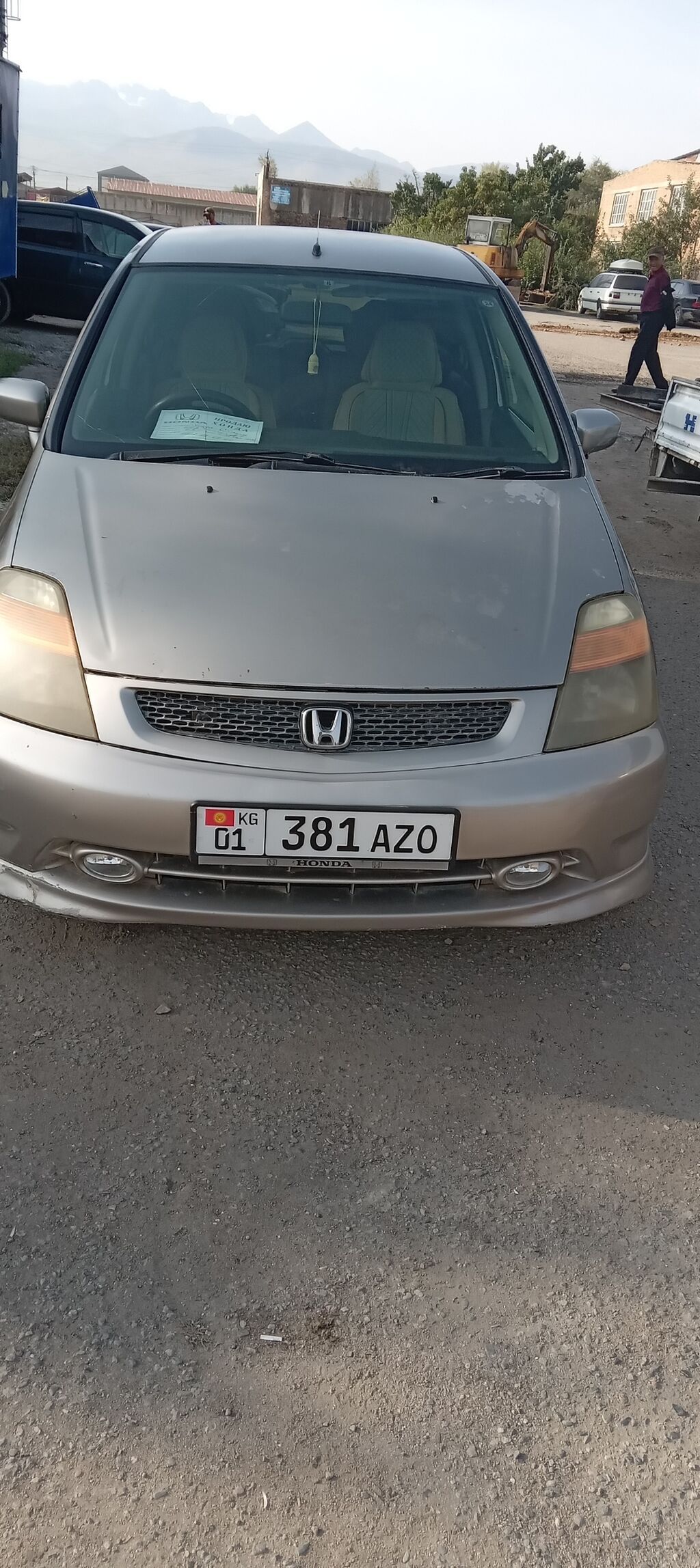 Honda Stream