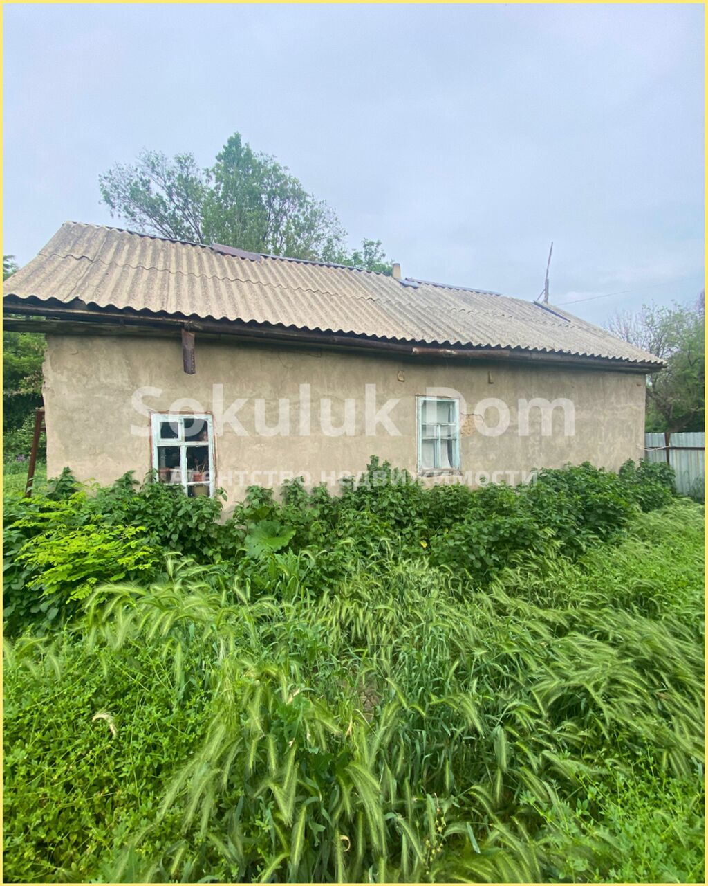 🏠Продается дом в с. Сокулук. 🟡Комнаты:: 24000 USD ▷ Продажа домов |  Сокулук | 36826739 ᐈ lalafo.kg