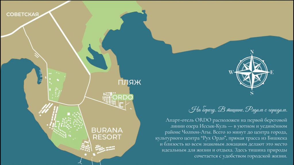 1 комната, 22 м², 3 этаж: фото 3