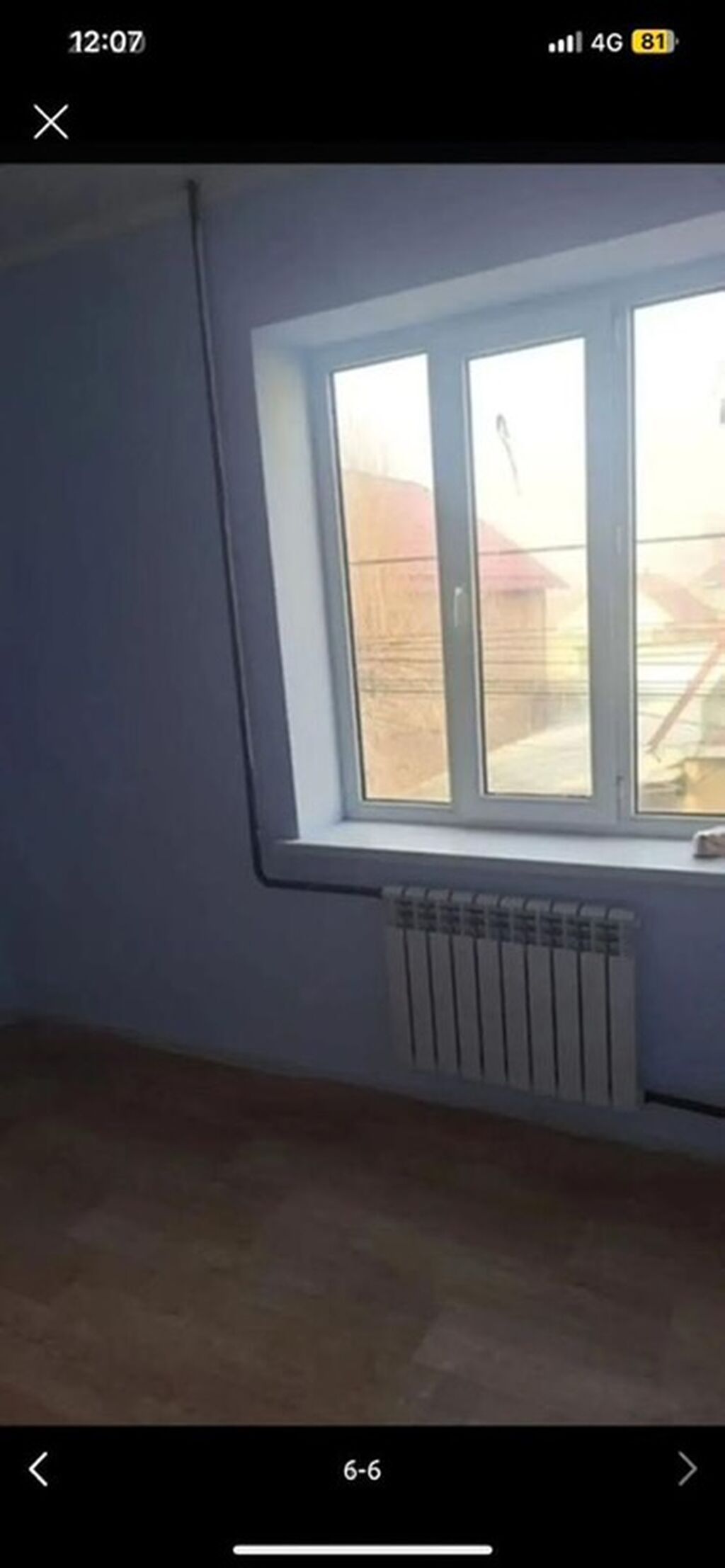 Сдаётся квартира 2-х комнатная Адрес /ала тоо 2ж/м ул:Кара булак 22: фото 1
