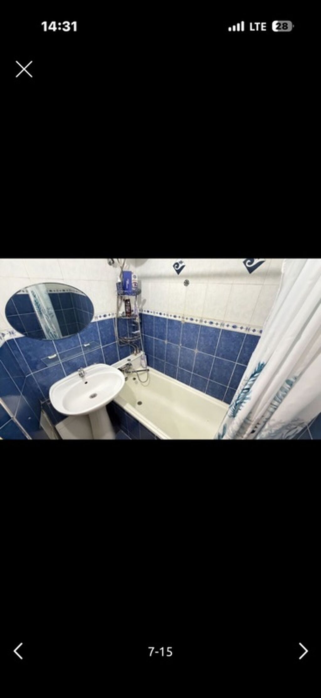 3 комнаты, 63 м², 106 серия, 4 этаж, Старый ремонт: фото 7