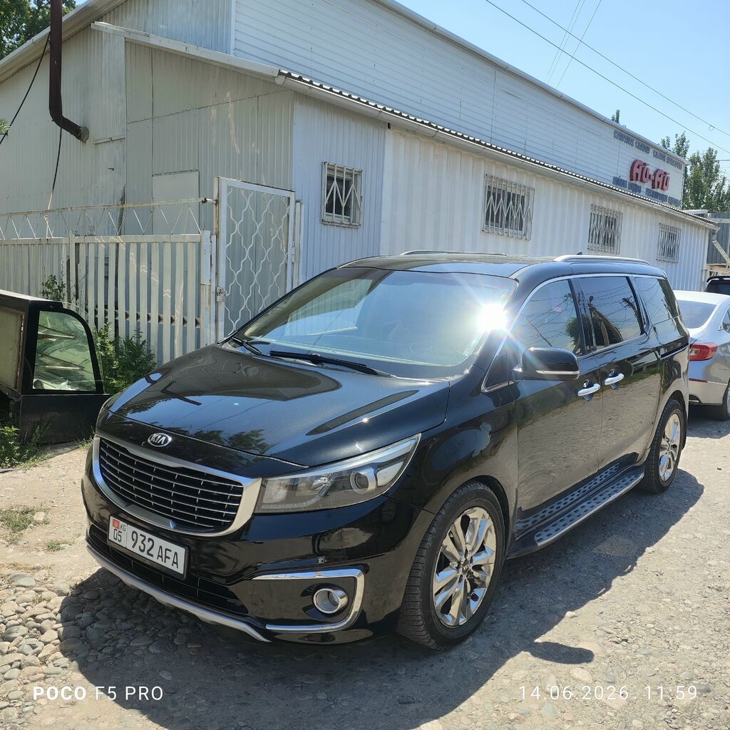 Kia Carnival: 2015 г., 2.2 л, Типтроник, Дизель, Минивэн: фото 1