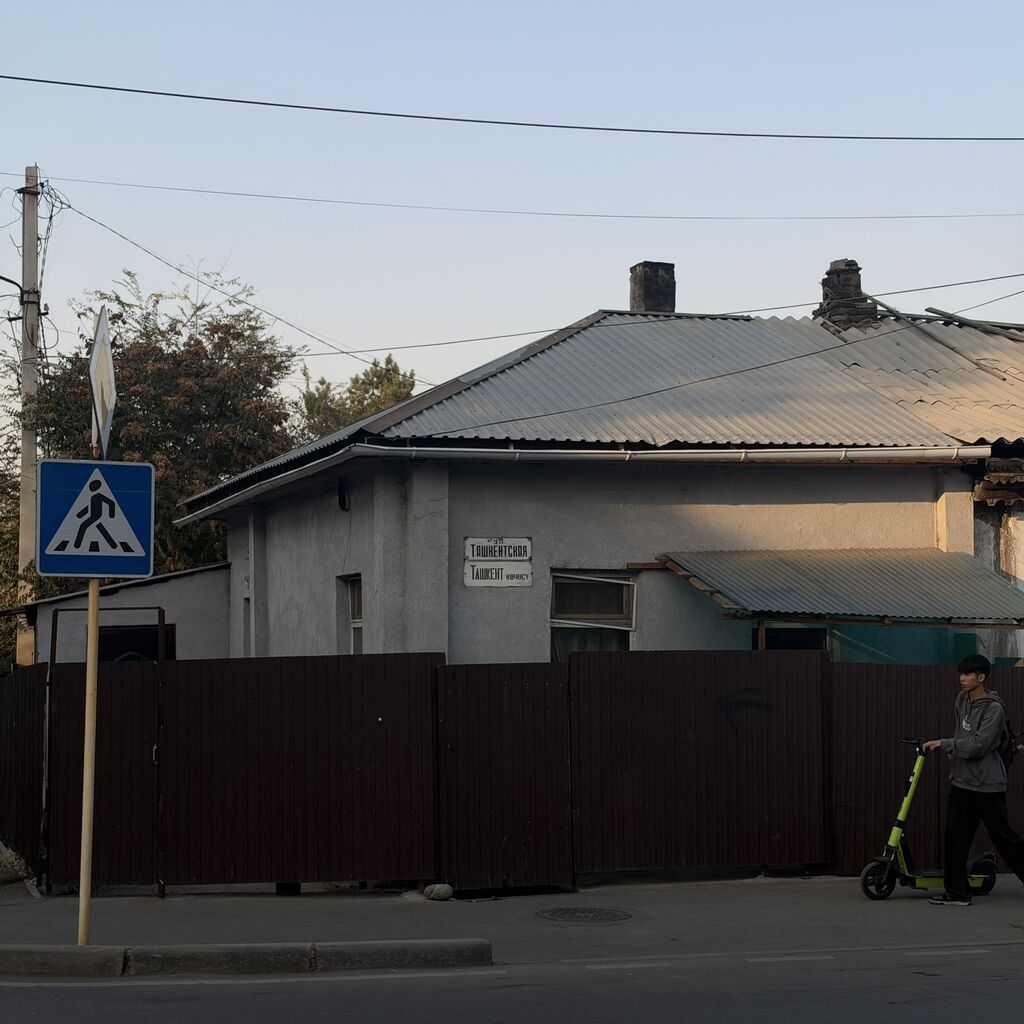 ПРОДАЁТСЯ УГЛОВОЙ УЧАСТОК — ПЕРВАЯ ЛИНИЯ! Бишкек, пересечение: фото 5