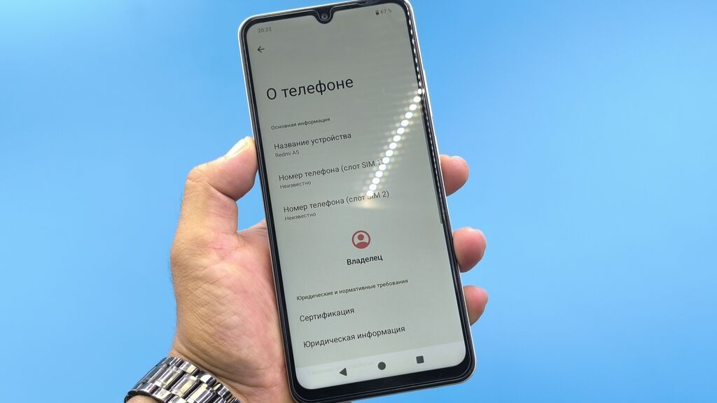 Redmi, Redmi A5, Б/у, 128 ГБ, цвет - Желтый, 2 SIM: фото 8
