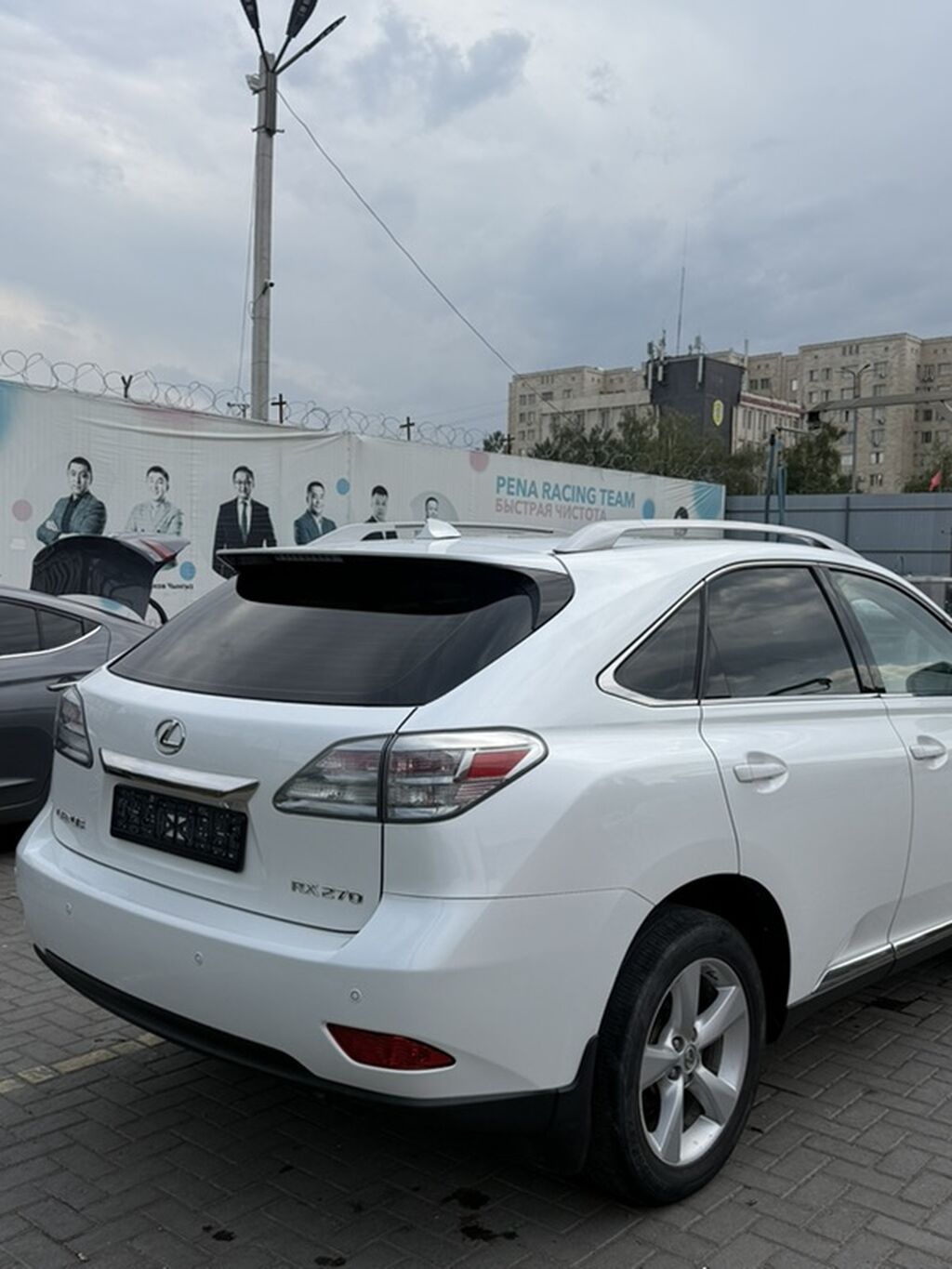 Lexus RX: 2010 г., 2.7 л, Автомат, Бензин, Кроссовер: фото 3