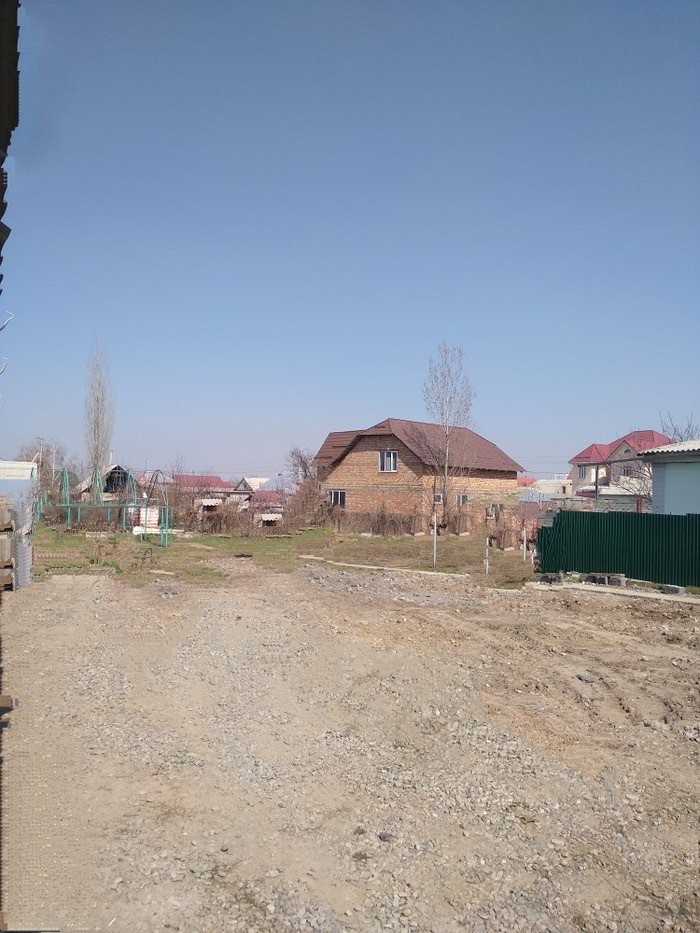 Продажа: на lalafo.kg в Бишкек