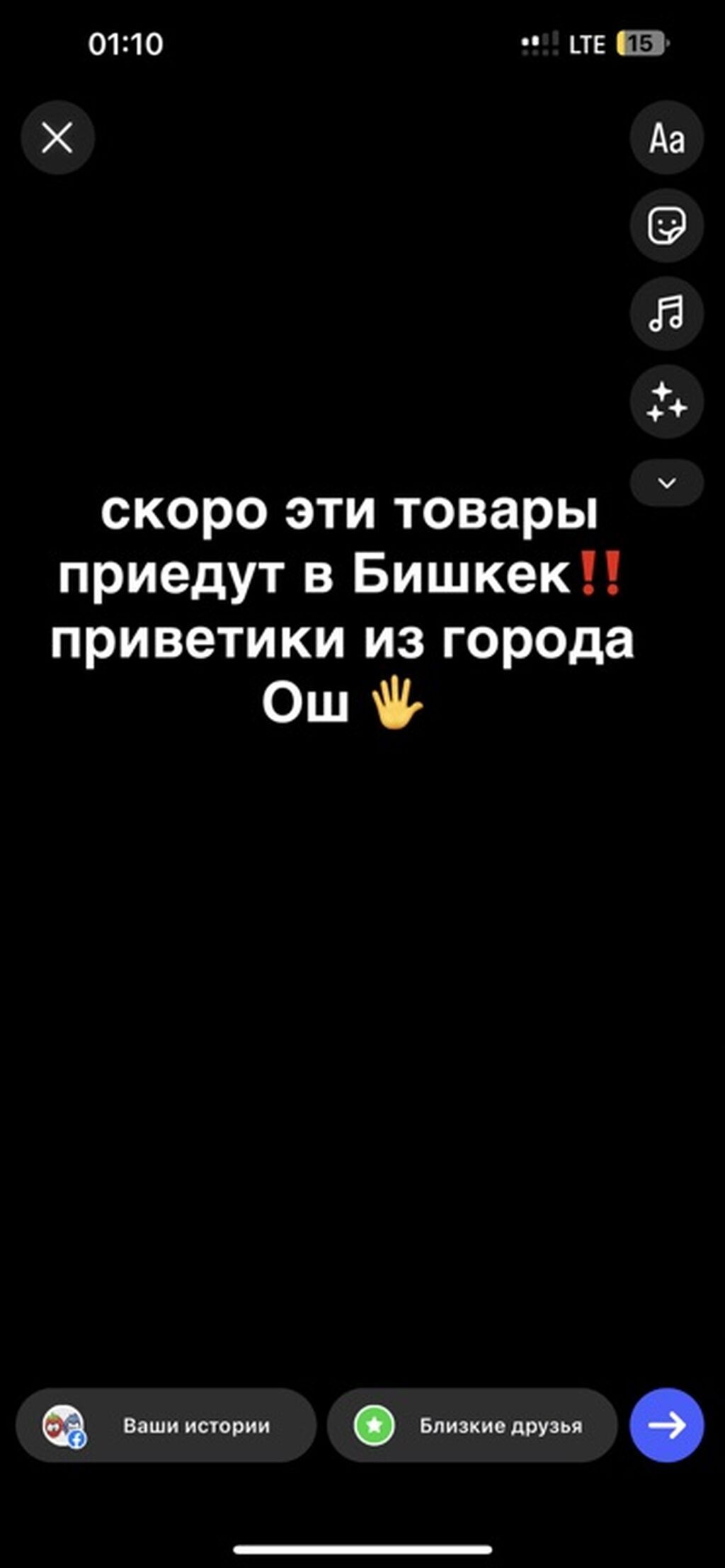 Аниме-товары и косплей-аксессуары Ассортимент: - Костюм в стиле — фото 1
