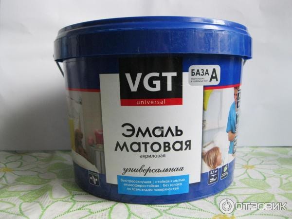 Vgt краска для волос