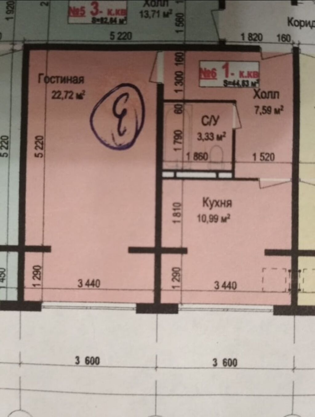 1 комната, 45 м², Ботанический сад 106 серия улучшенная, 2 этаж, ПСО (под самоотделку): фото 7