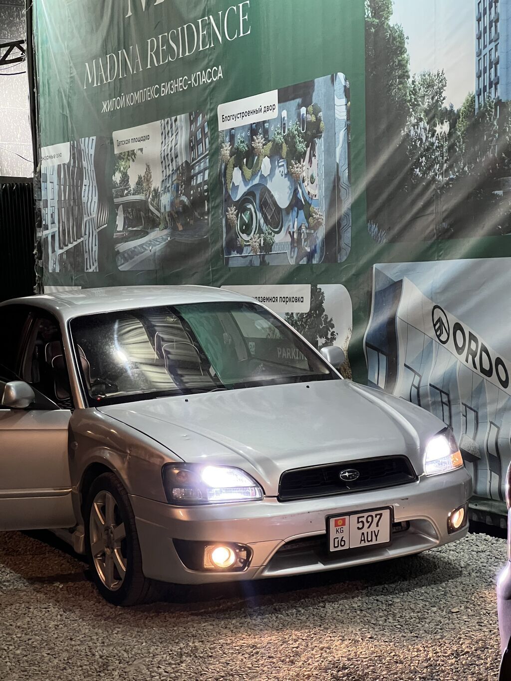 Subaru Legacy