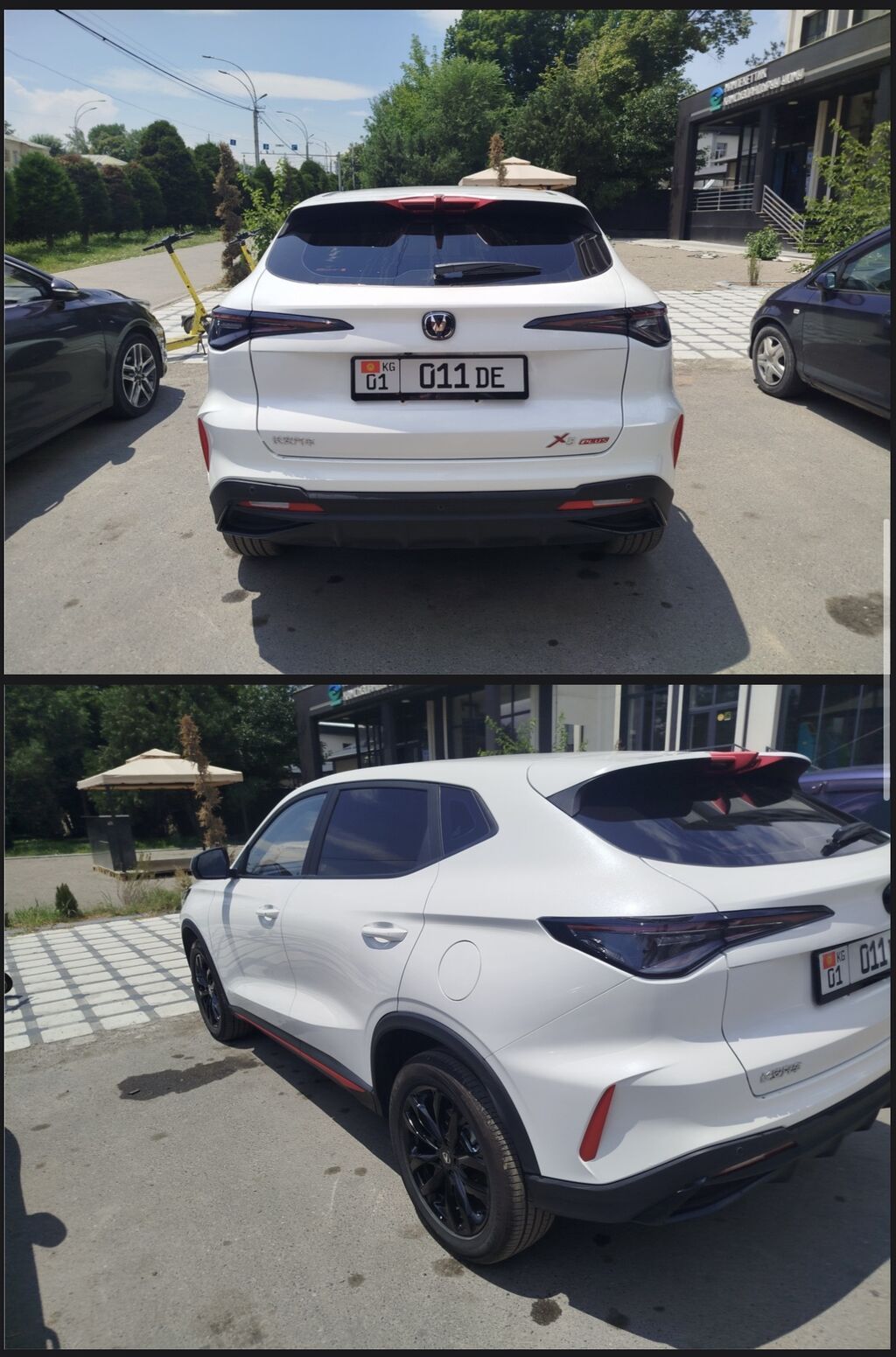 Changan X5 Plus: 2025 г., 1.5 л, Автомат, Бензин, Кроссовер: фото 2