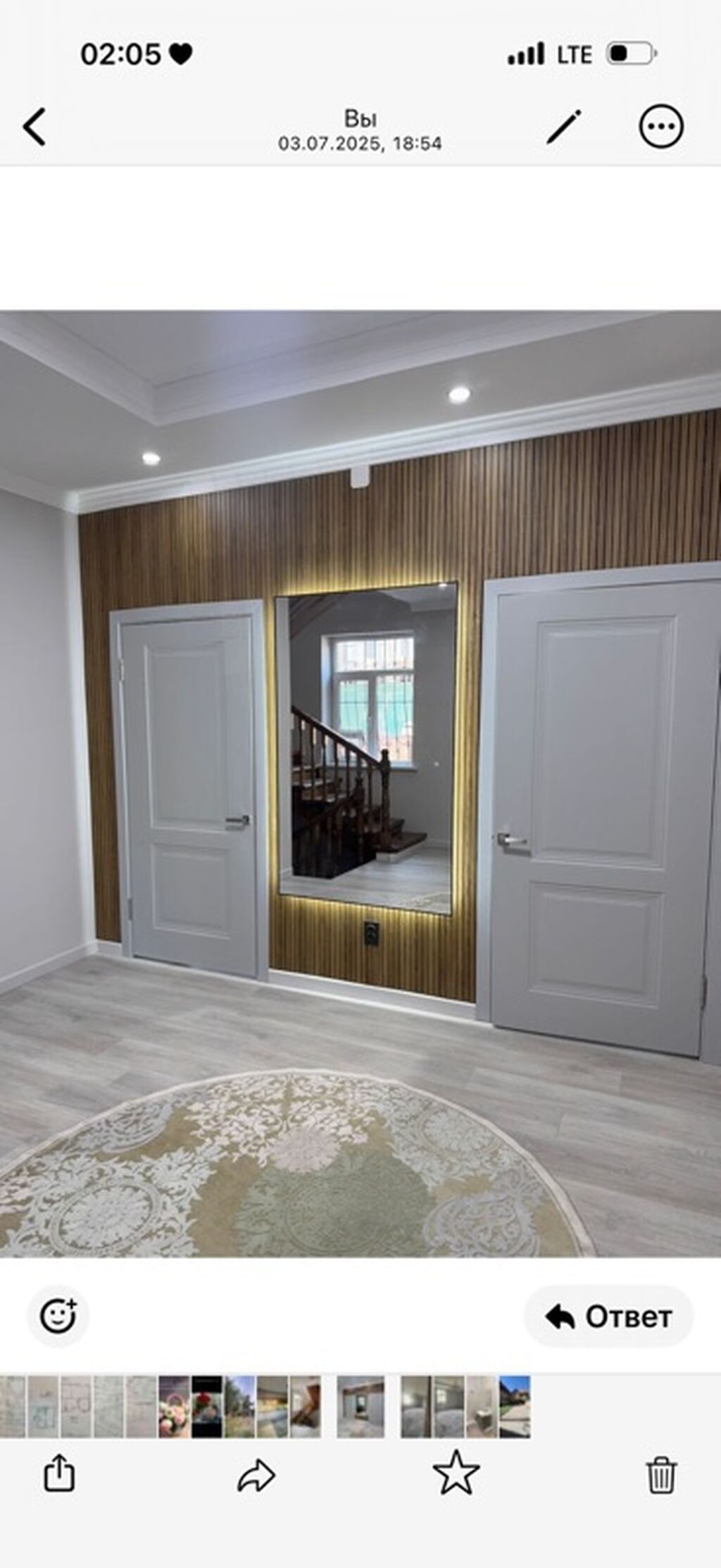 320 м², 6 комнат и более: фото 6