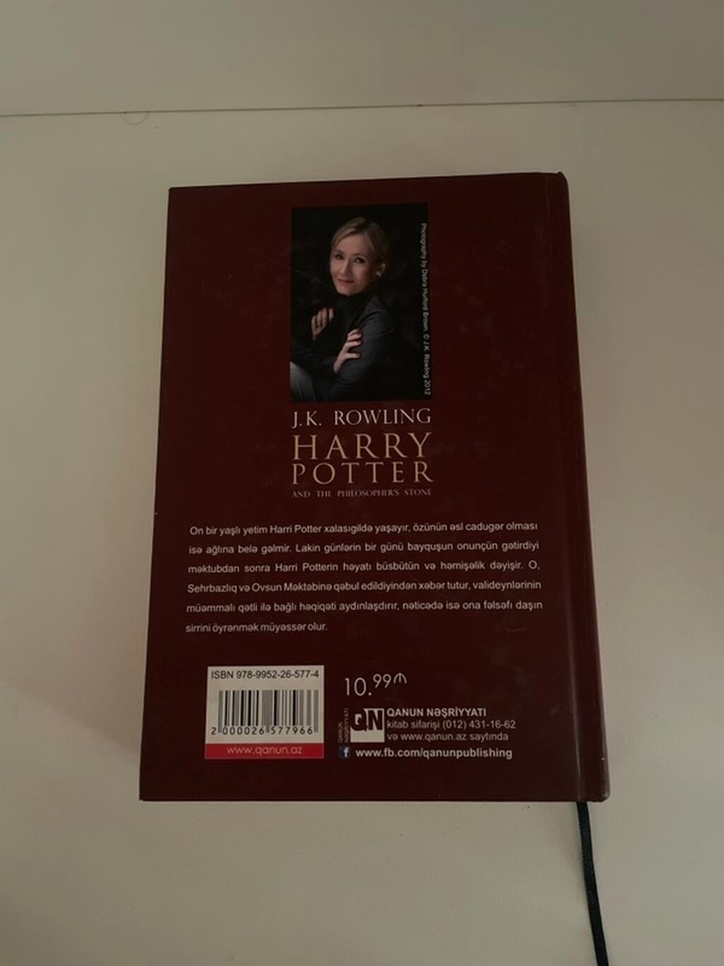 Məhsul: Kitab – “Harri Potter və: 7 AZN Bədii ədəbiyyat | Bakı ...