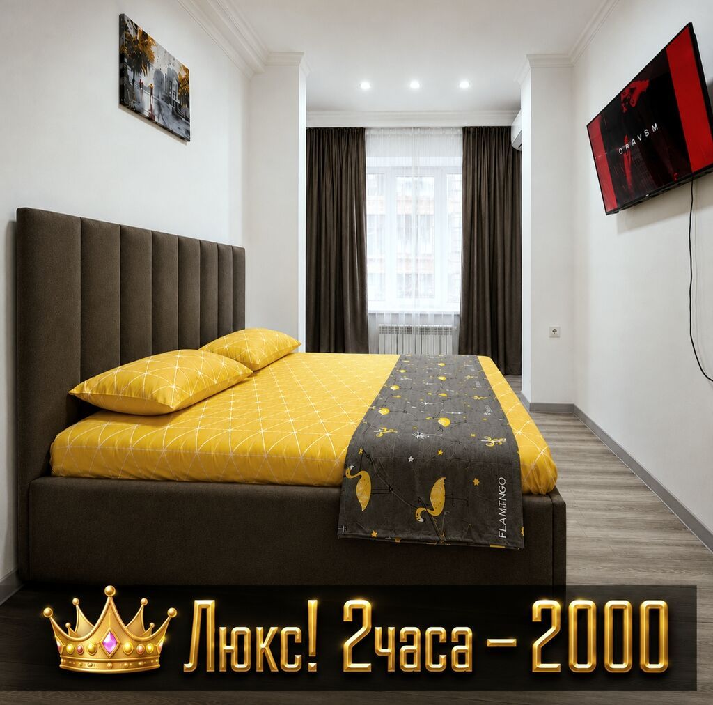 1 комната, Восток-5 мкр, Постельное белье, Кондиционер, Интернет, Wi-Fi: фото 1