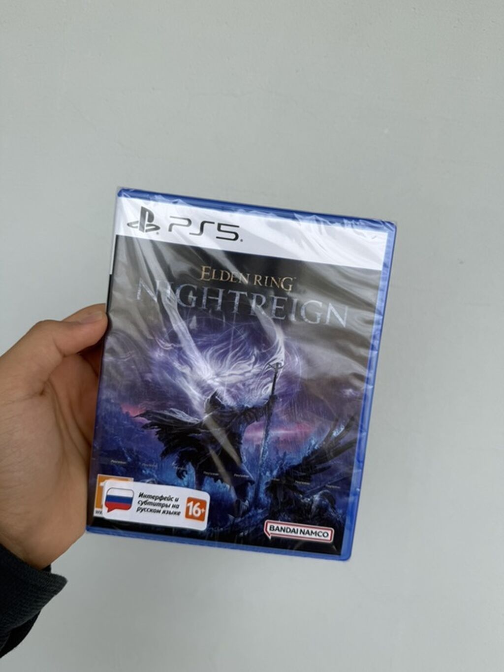 PS5 üçün Elden Ring: Nightreign – PlayStation 5 disk versiyası -