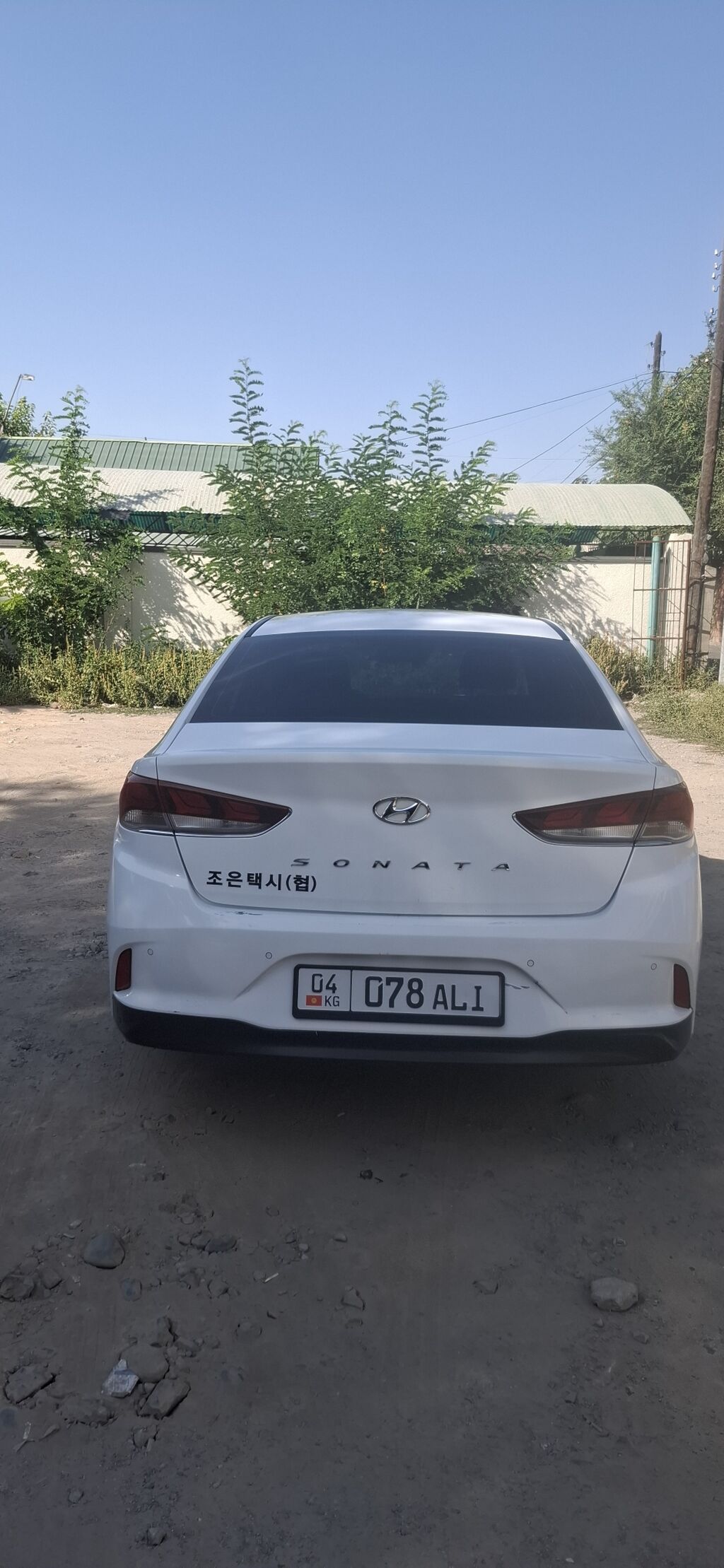 Hyundai Sonata: 2020 г., 2 л, Автомат, Газ, Седан: фото 5