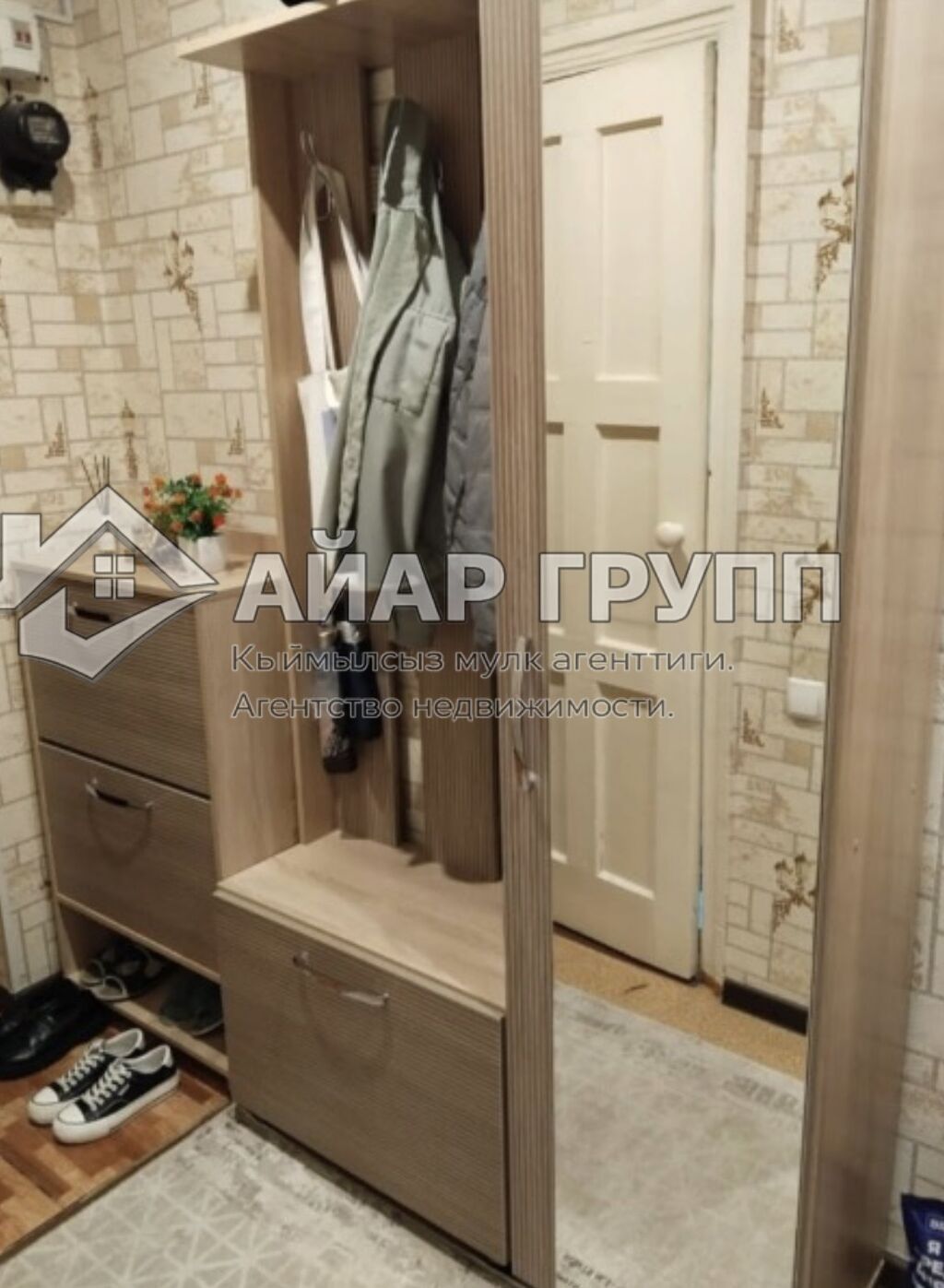 2 комнаты, 45 м², 104 серия, 2 этаж, Косметический ремонт — фото 4
