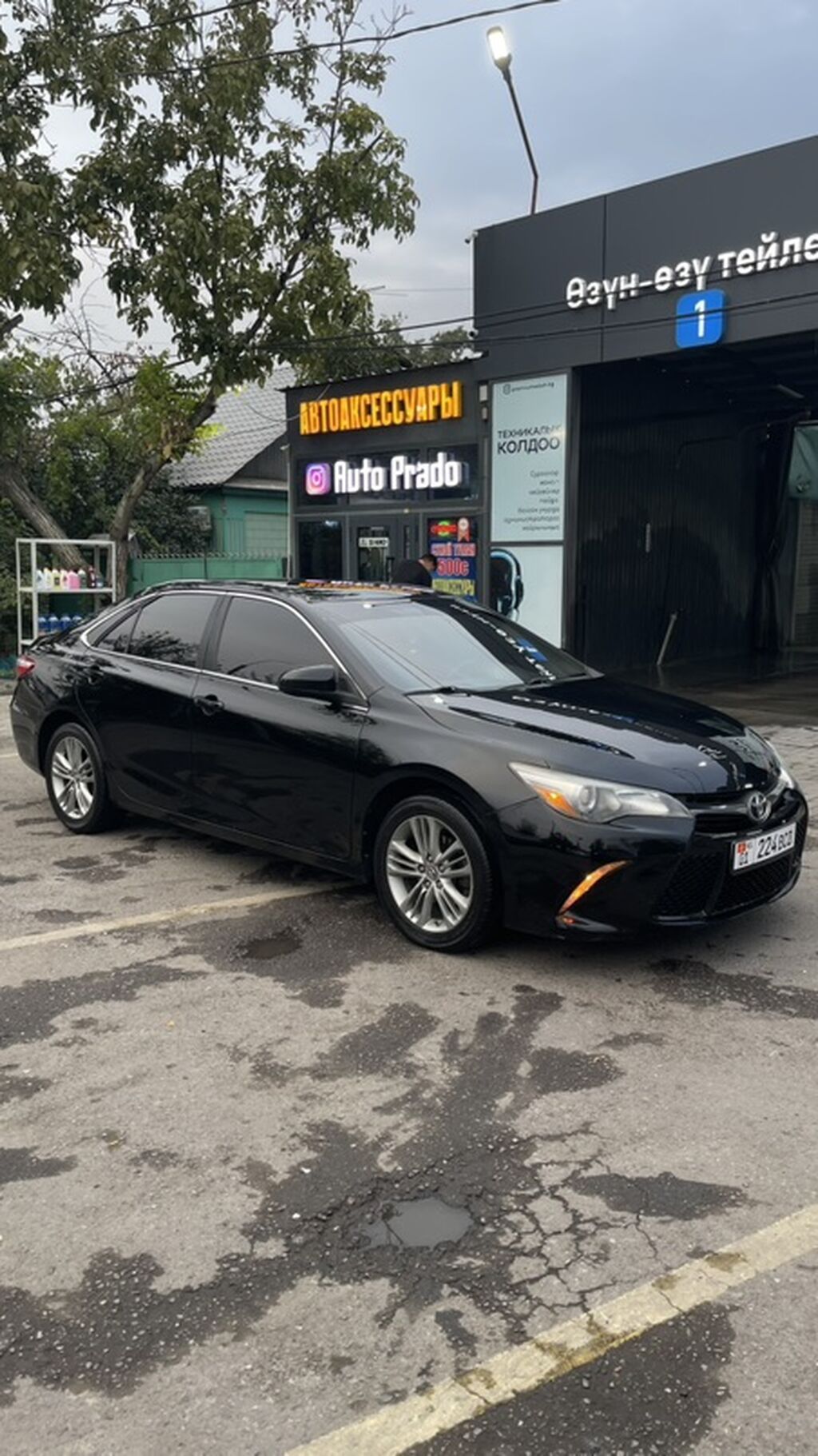 Toyota Camry: 2015 г., 2.5 л, Автомат, Бензин, Седан: фото 2