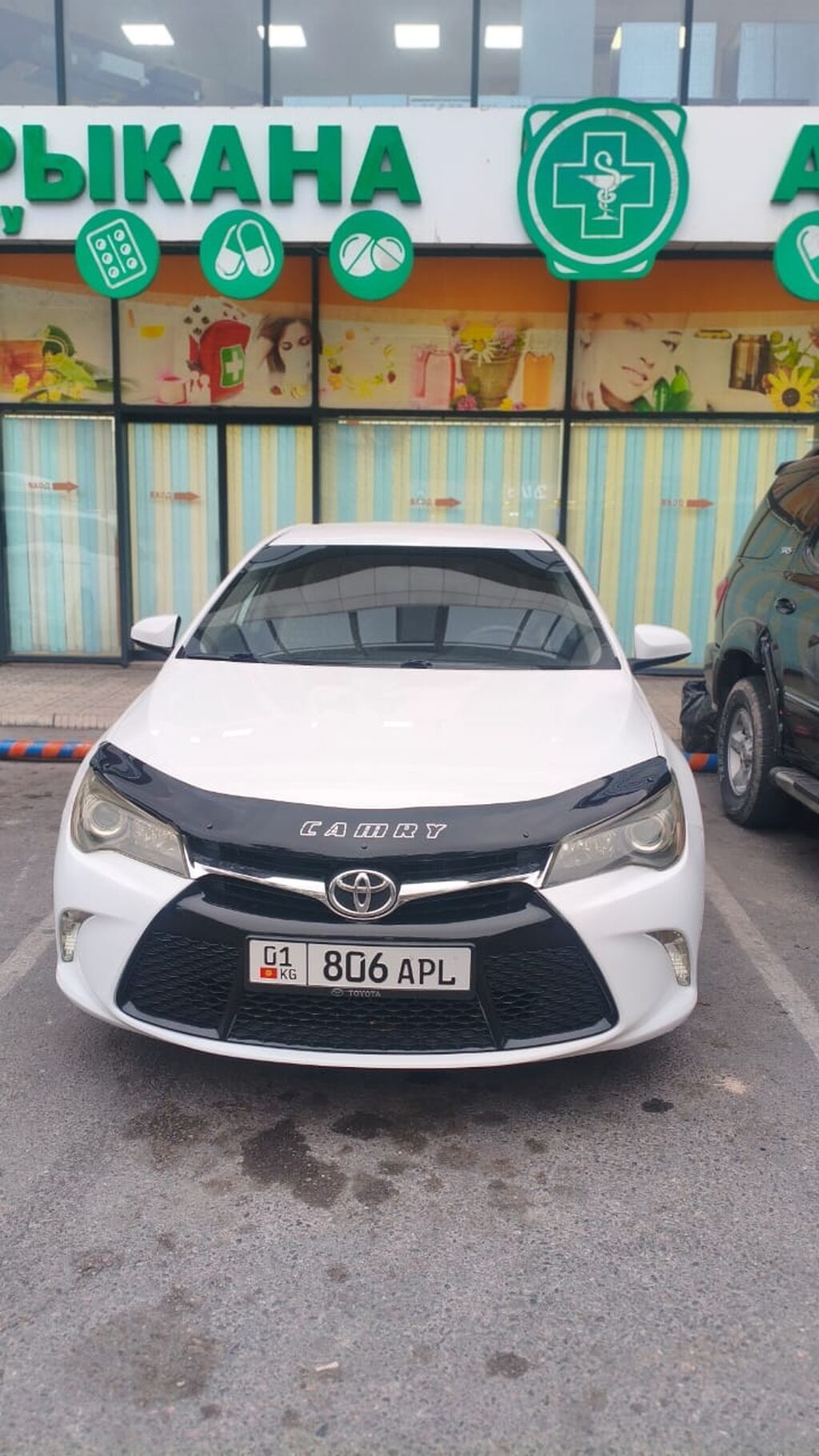 Toyota Camry: 2016 г., 2.5 л, Автомат, Бензин, Седан: фото 1