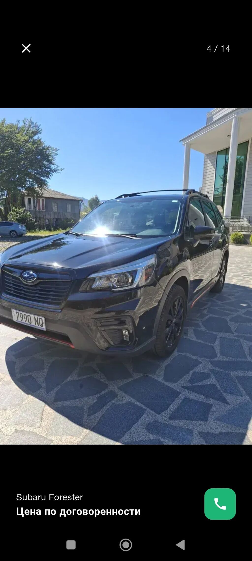 Subaru Forester: 2020 г., 2.5 л, Вариатор, Бензин, Кроссовер: фото 4