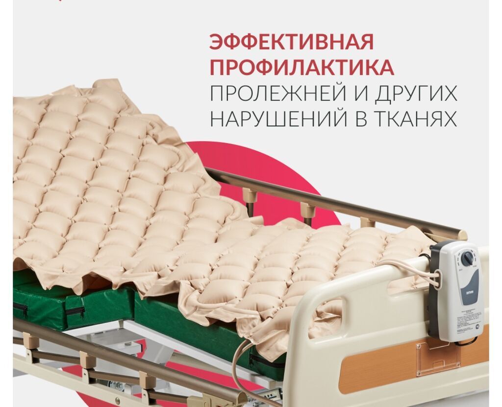 Матрас противоположный с компрессом новый Бишкек 24/7: фото 5