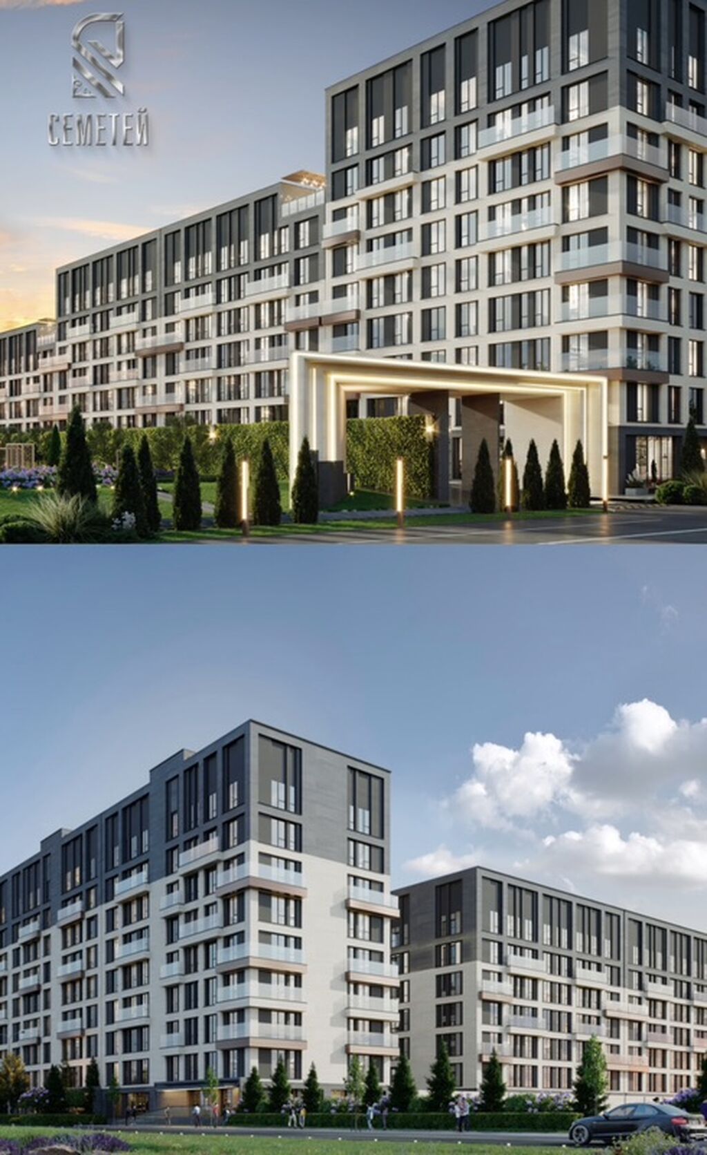 1 комната, 39 м², 12 мкр Элитка, 4 этаж: фото 5
