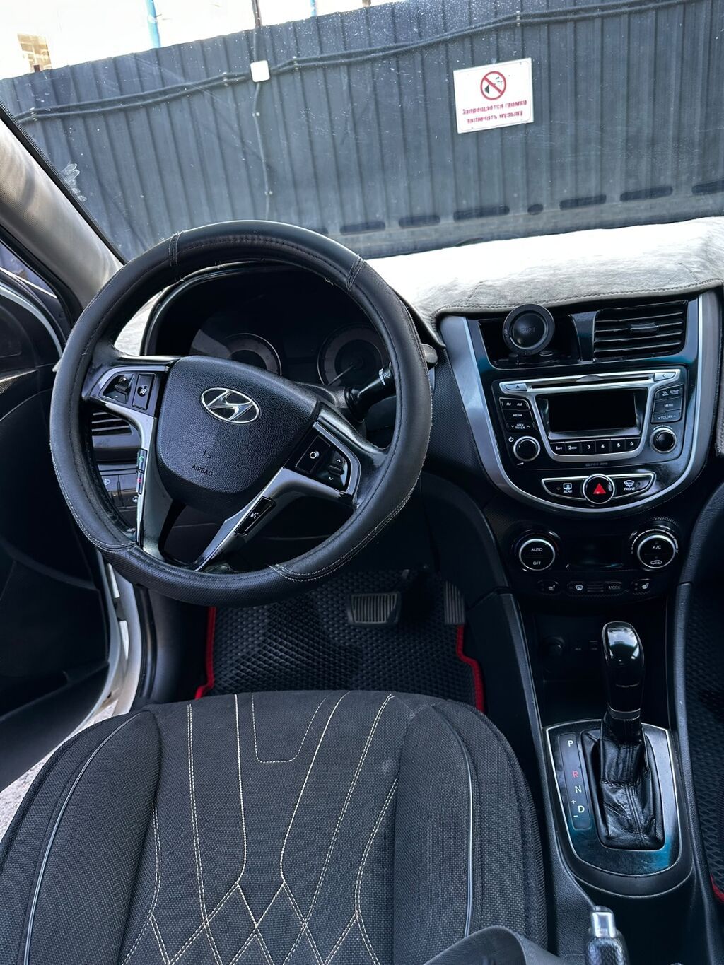 Hyundai Solaris — интерьер и оснащение год 2016 обём 1,6 - Рулевое: фото 3