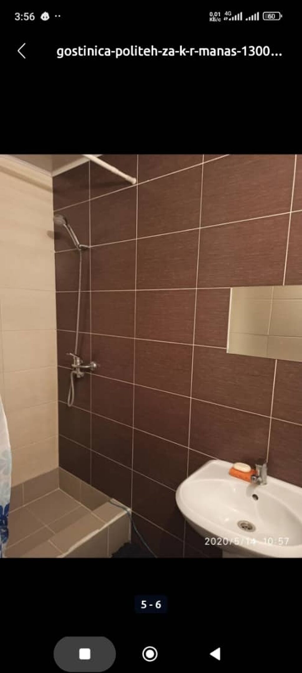 Продаю помещение на первом этаже,. состоит из 4 отдельных комнат: фото 5