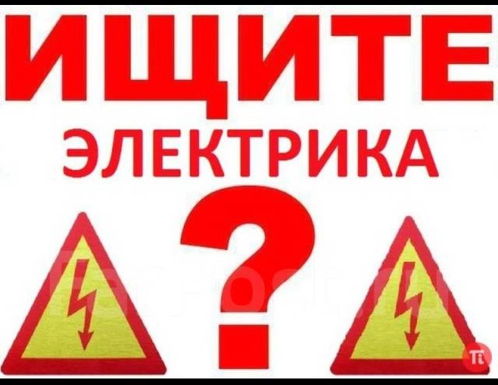 Строительство и ремонт: на lalafo.kg в Бишкек
