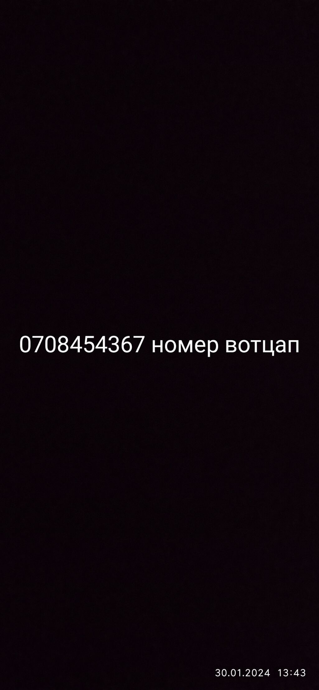 "Петра - город Красной Розы" - эксклюзив, ручная работа, декоративная: фото 4