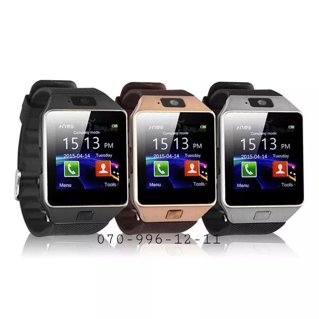 smart 2030 w007 price
