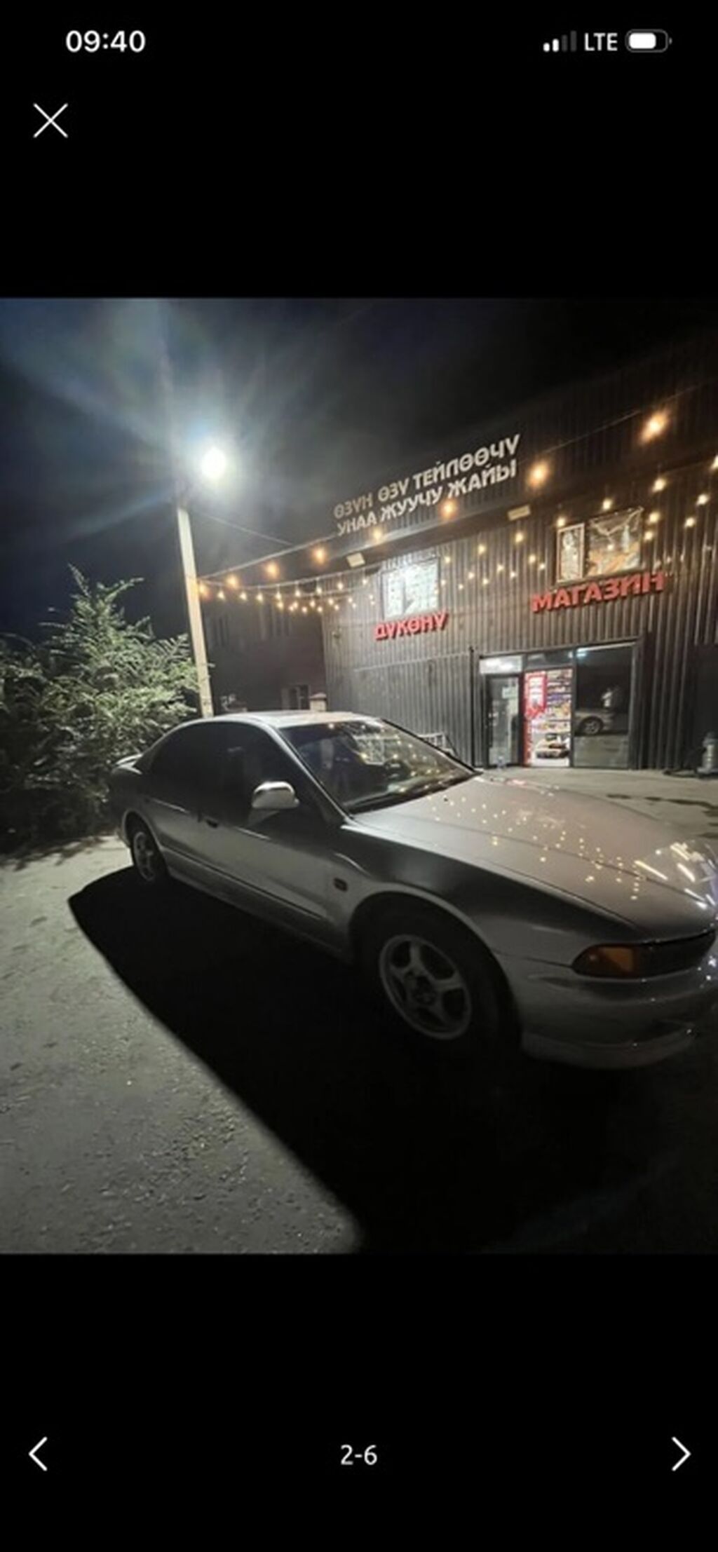 Mitsubishi Galant: 1998 г., 2 л, Автомат, Седан: фото 5