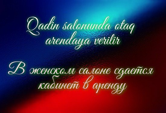 Gözəllik Salonları: - lalafo.az Bakı şəhərində