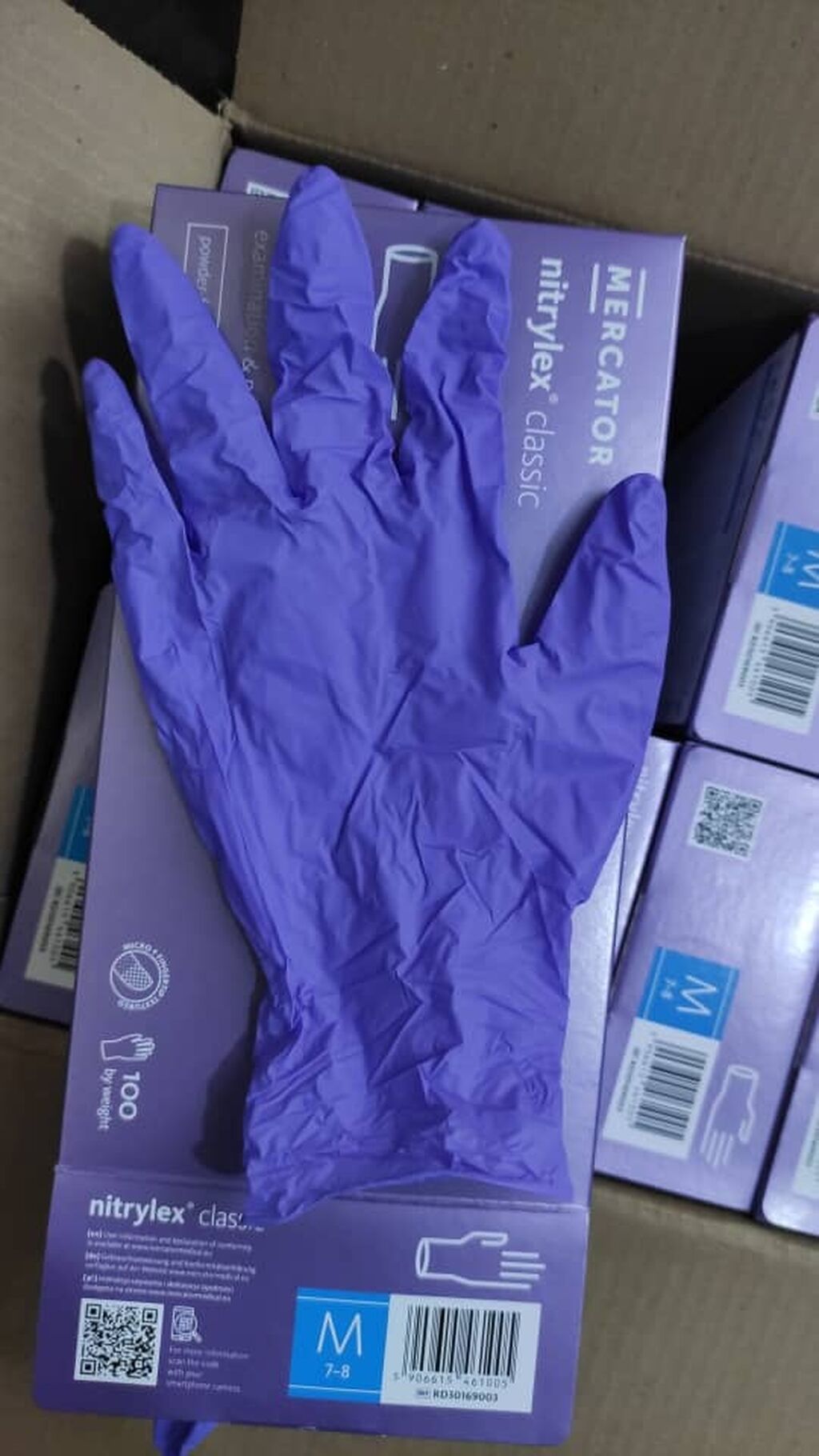 Оригинал не подделка Чистый нитрил 100%: 400 KGS ᐈ Нитриловые перчатки ...