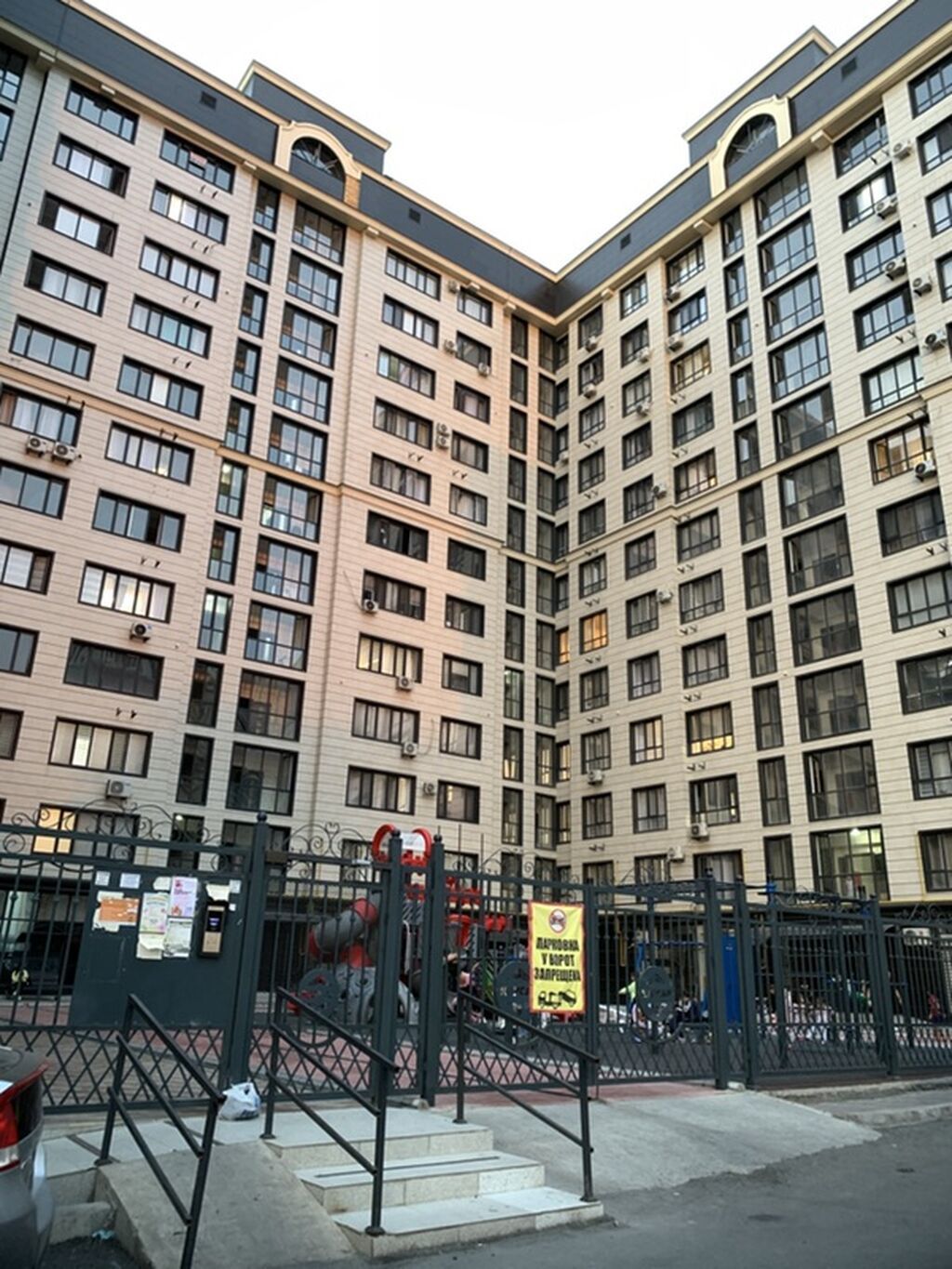 ЧАС НОЧЬ СУТКИ Светлая уютная студия/комната с современным ремонтом, фото 9
