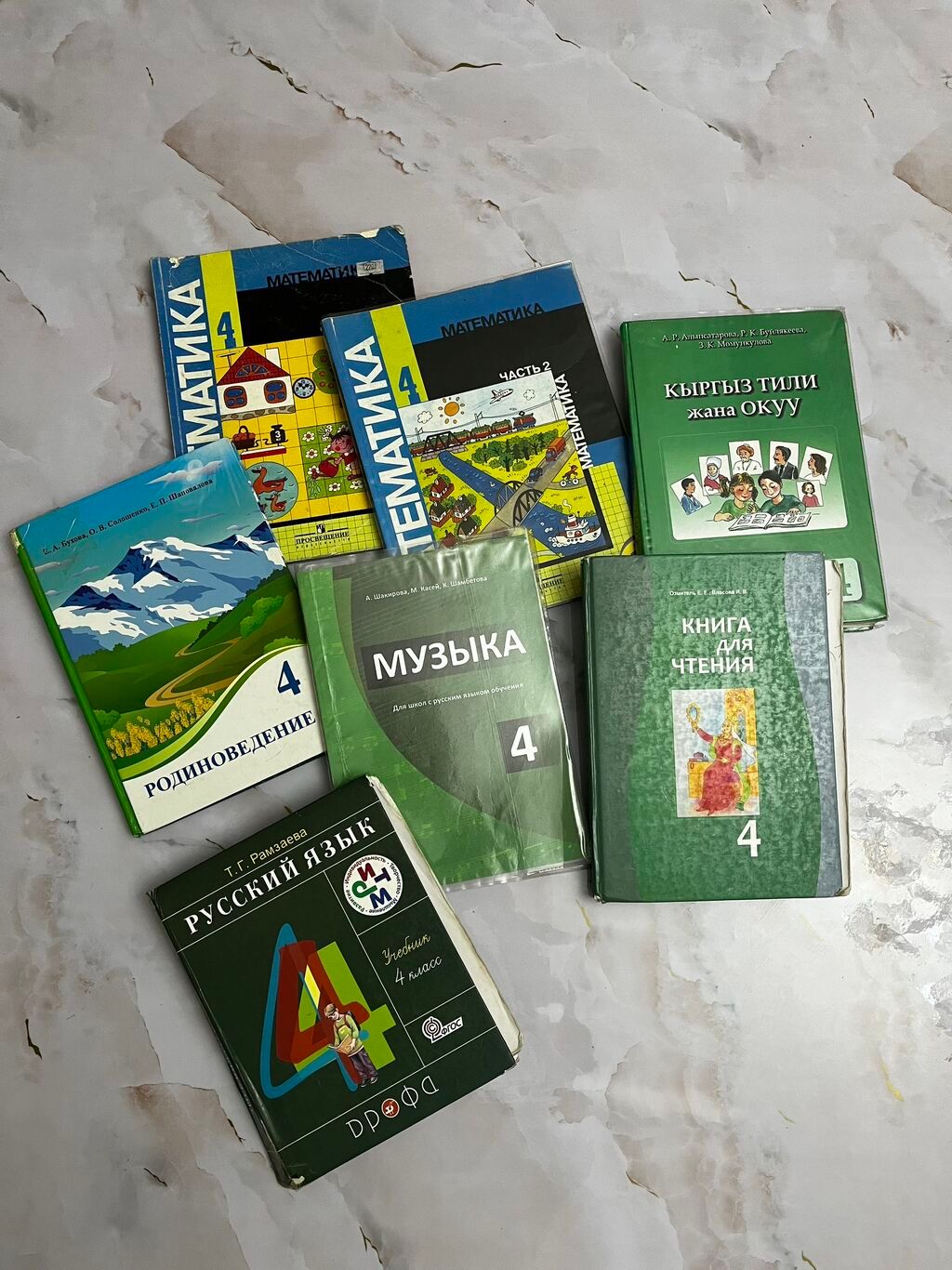 Продам школьные книги 1–6 класс. Хорошее состояние, некоторые немного: фото 4