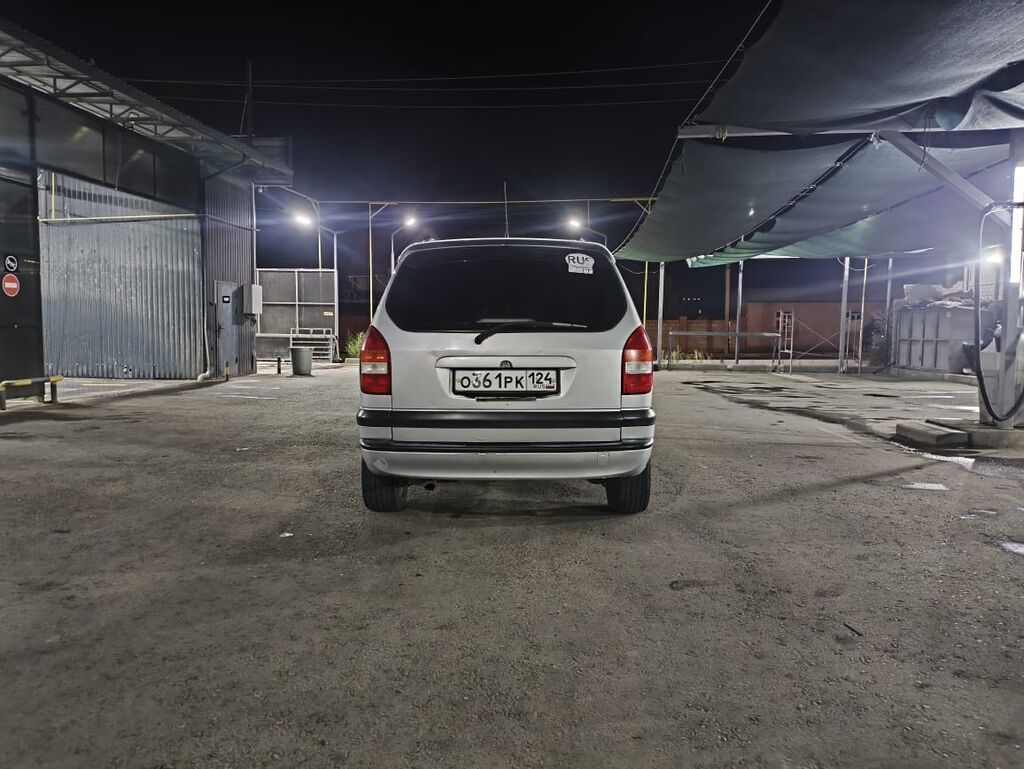 Subaru Traviq: 2002 г., 1.8 л, Автомат, Бензин, Минивэн: фото 4