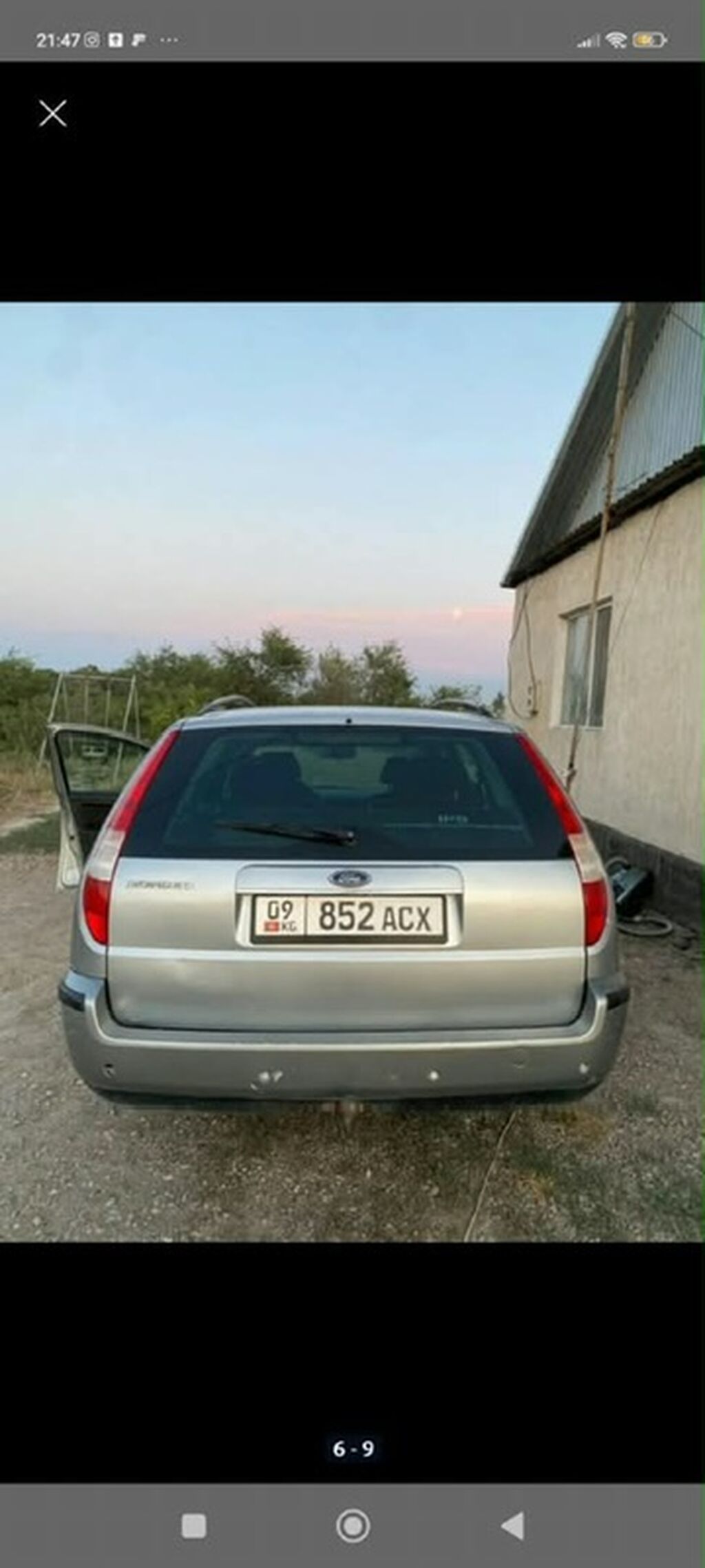 Ford Mondeo: 2003 г., Газ, Универсал: фото 2