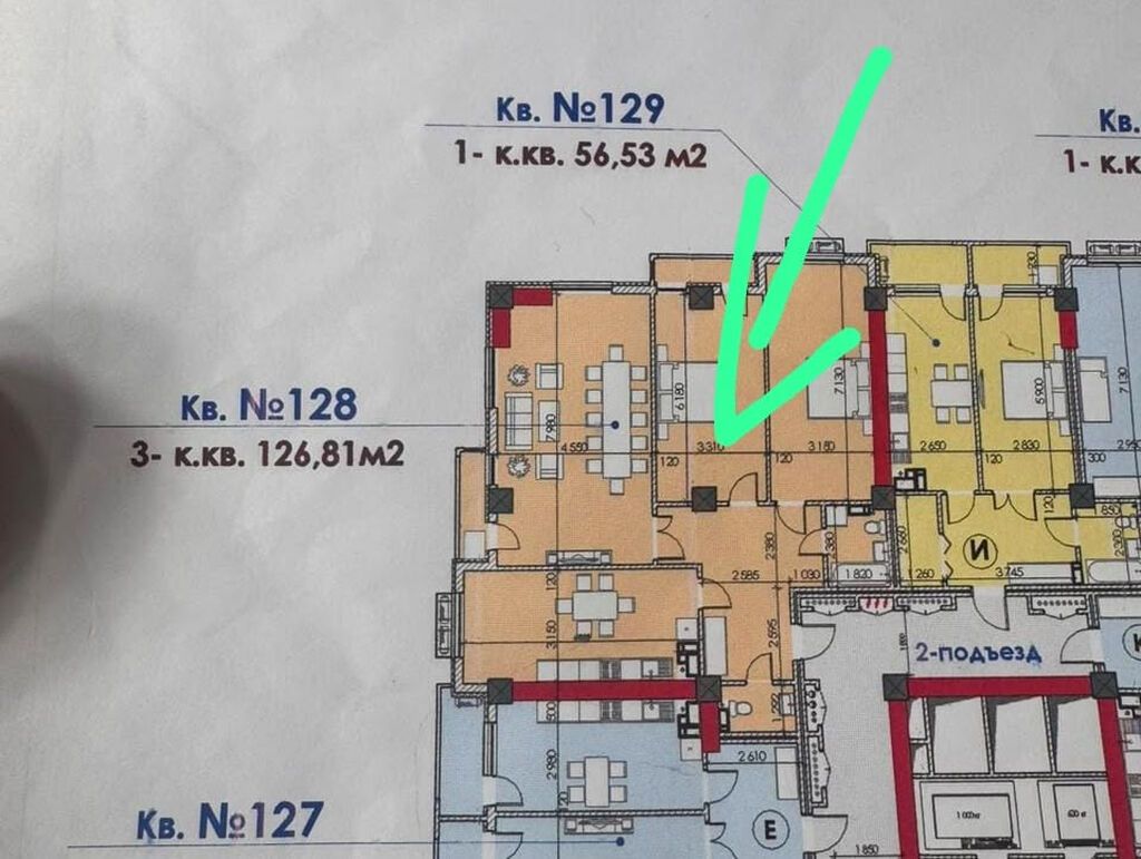 3 комнаты, 127 м², Асанбай мкр Элитка, 17 этаж, ПСО (под самоотделку): фото 2