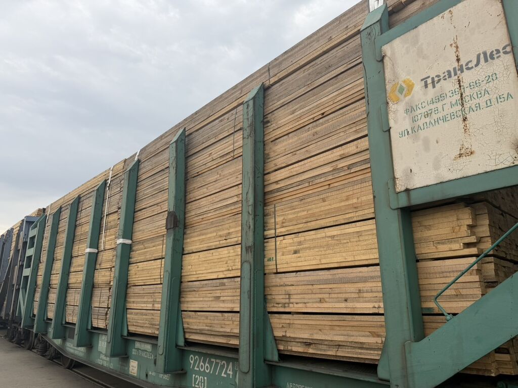 Məhsul: Taxta şalban və kəsilmiş taxta materialı (dəmiryol