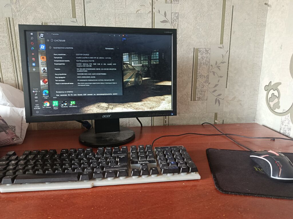 Компьютер, ядер - 6, ОЗУ 16 ГБ, Игровой, Б/у, Intel Core i5, NVIDIA GeForce GTX 1060, HDD + SSD — фото 3