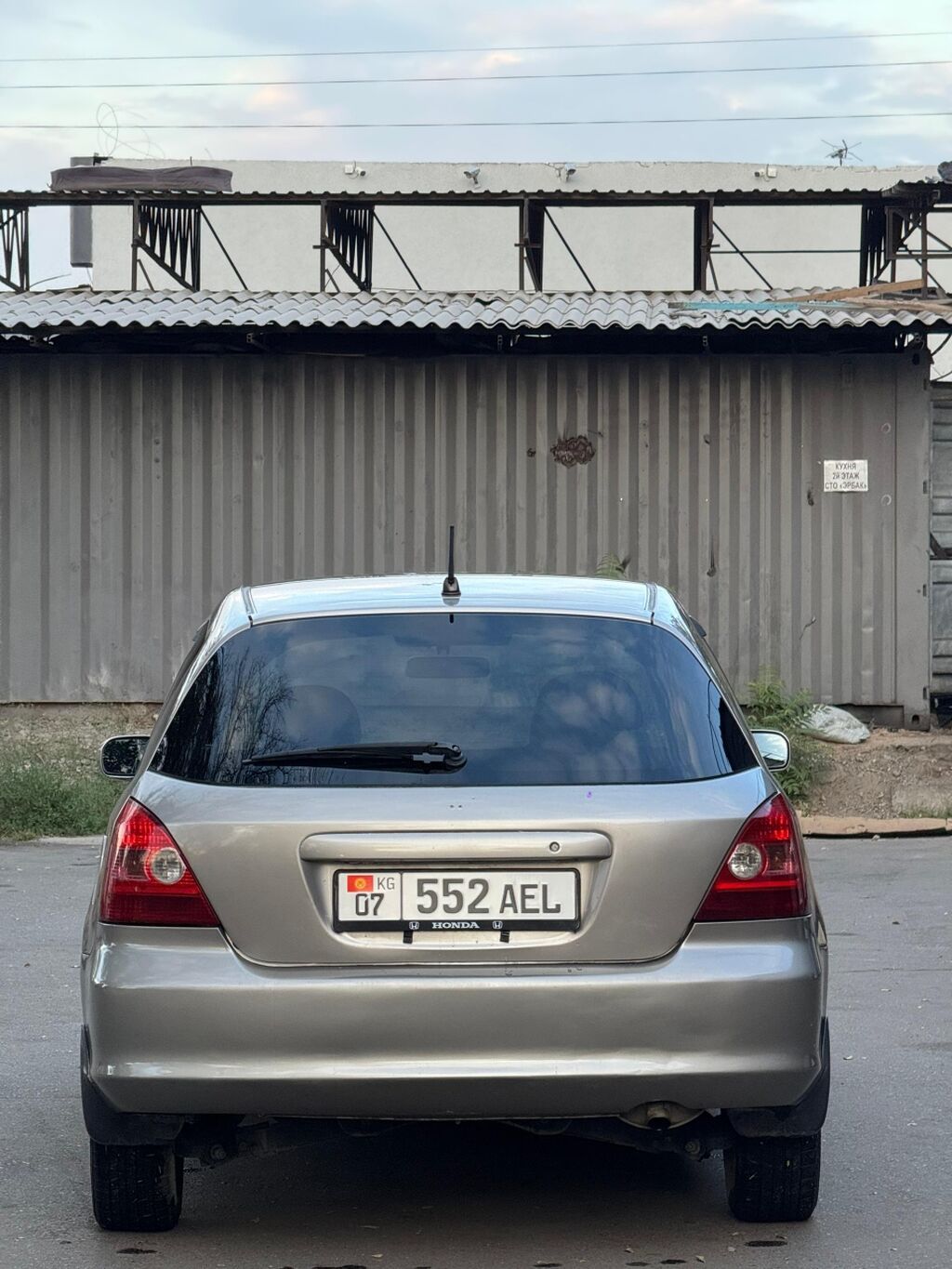 Honda Civic: 2003 г., 1.5 л, Автомат, Бензин, Хэтчбэк: фото 4