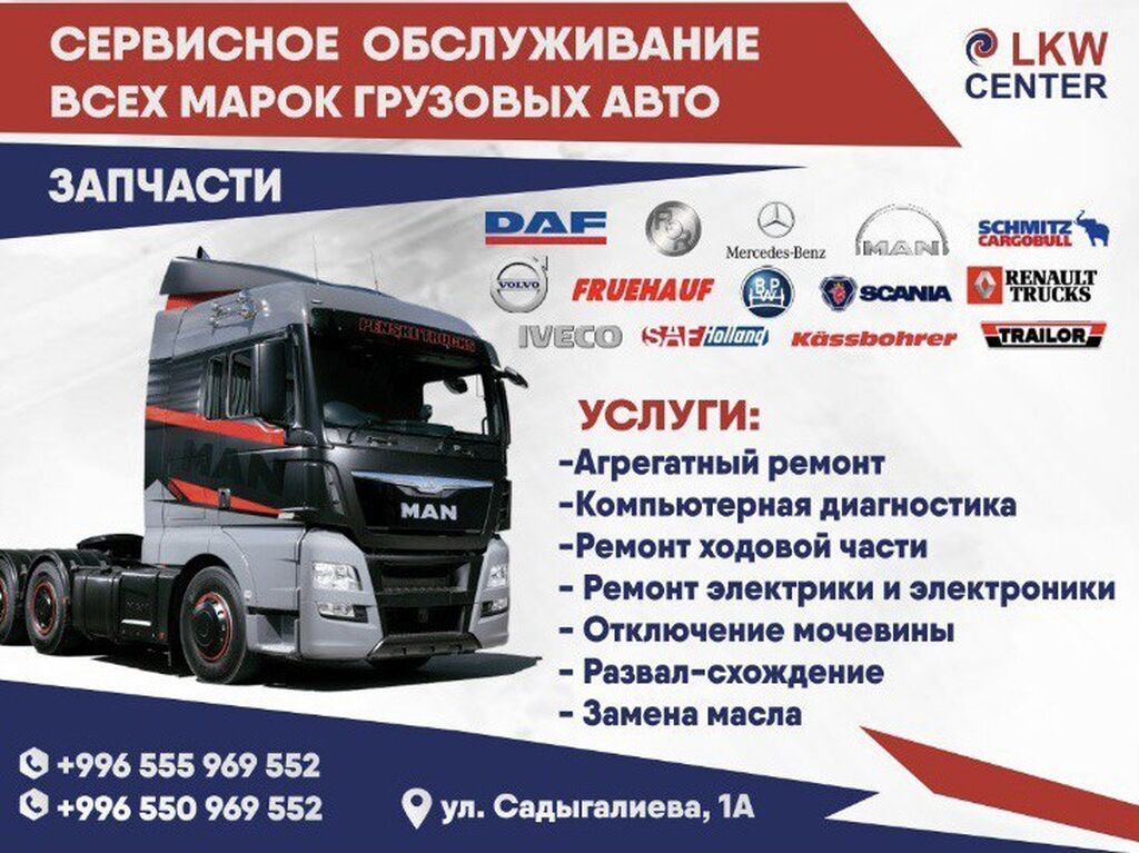 Truck Center Iveco