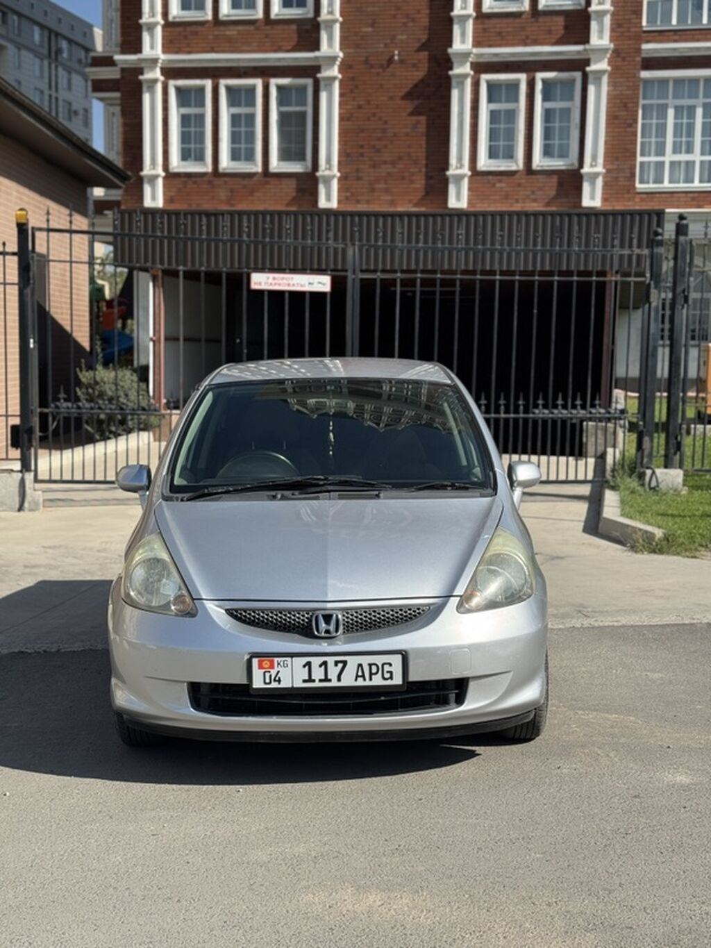Honda Fit: 2004 г., 1.3 л, Автомат, Бензин, Хэтчбэк: фото 1