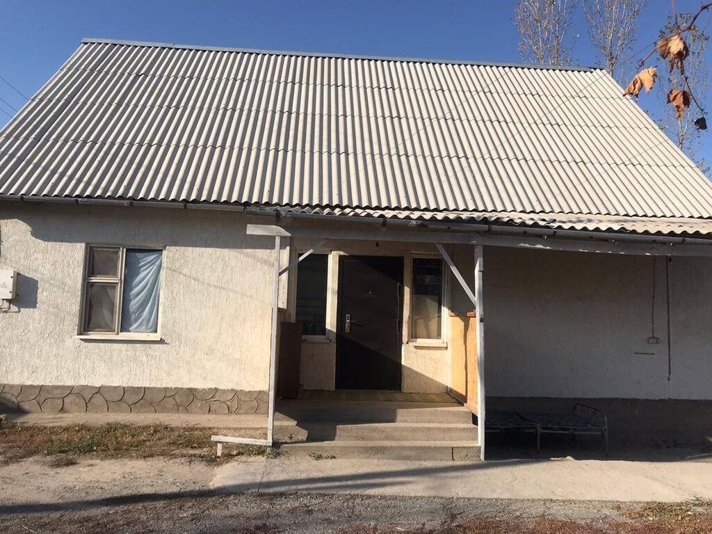 Дома В Бишкеке Купить Фото И Цены