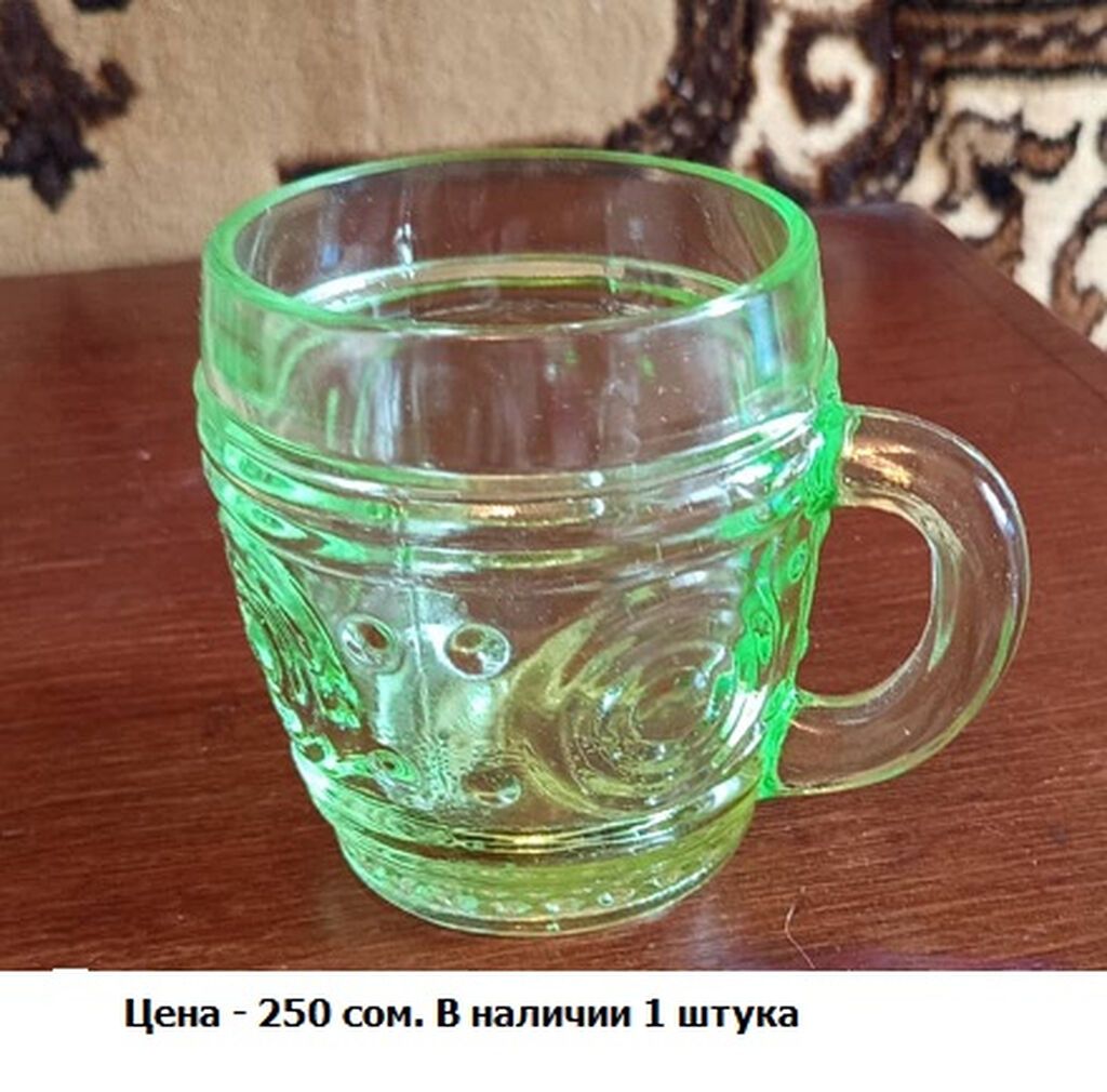 Продаю посуду, разное. Цены указаны на каждом фото: фото 4