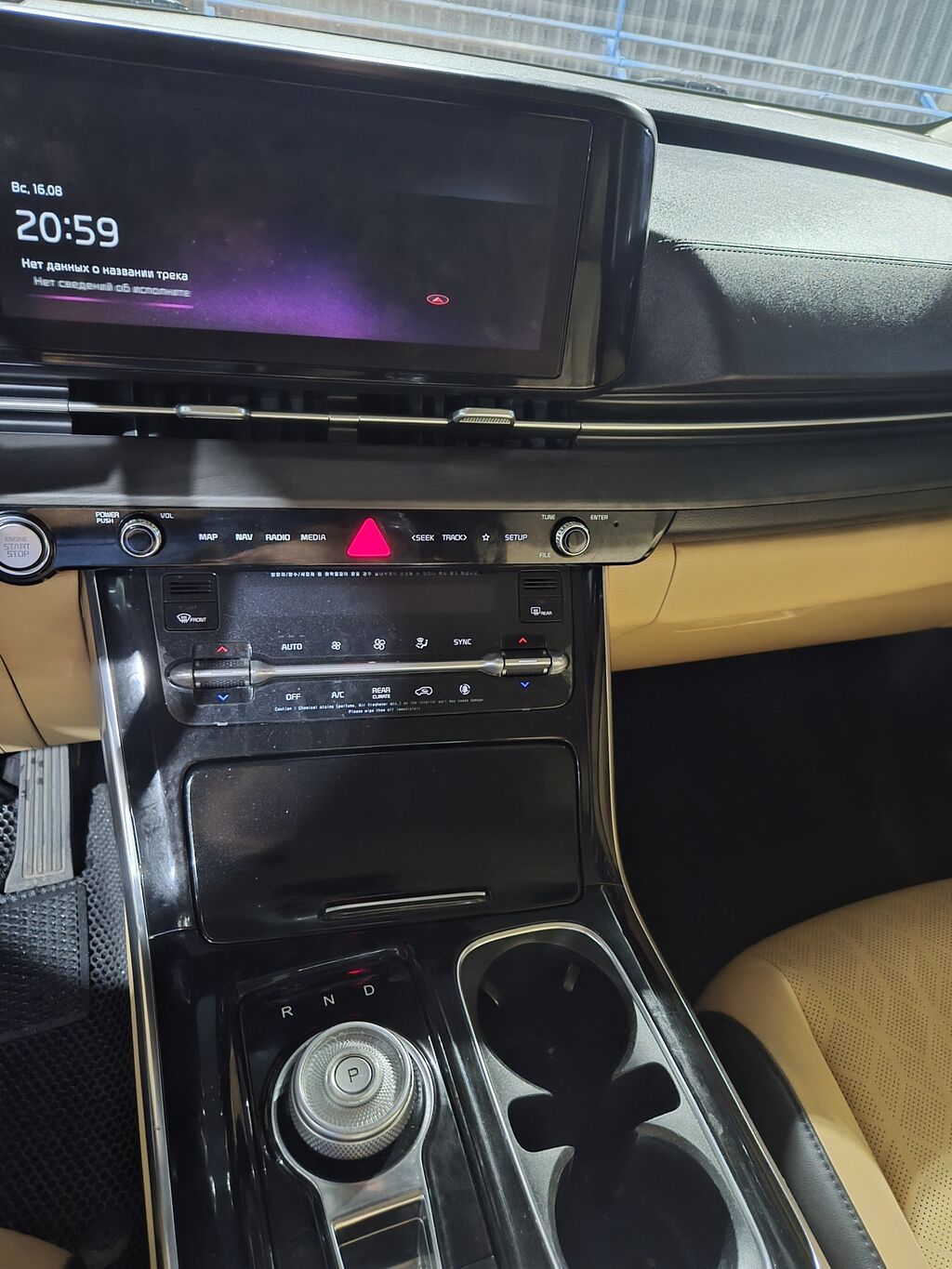 Kia Carnival: 2021 г., Минивэн: фото 3