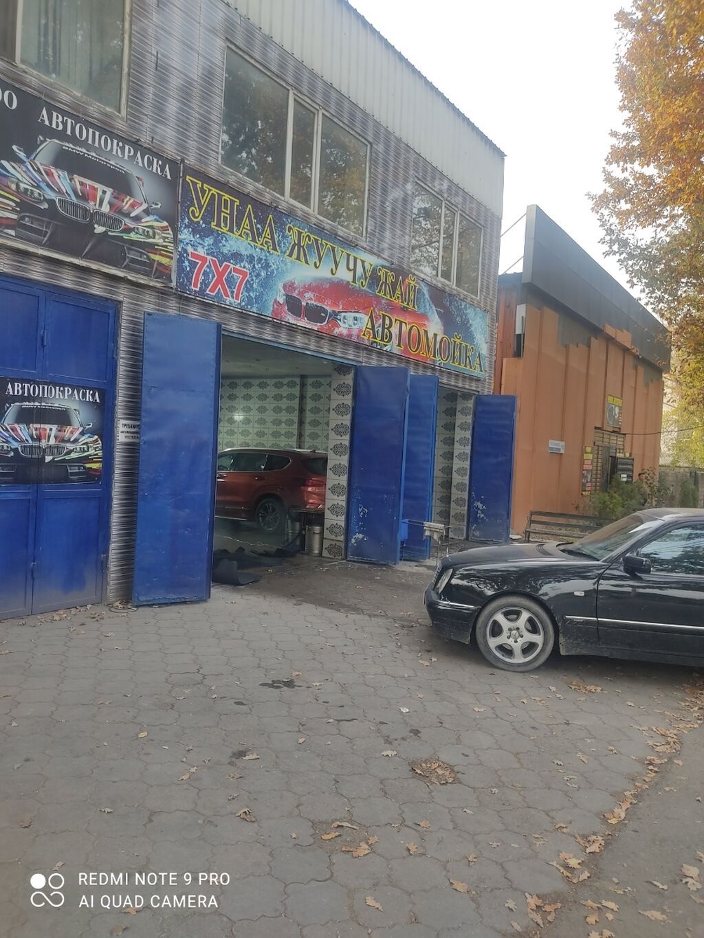 Требуется автомойщик на автомойку в Бишкеке: фото 3