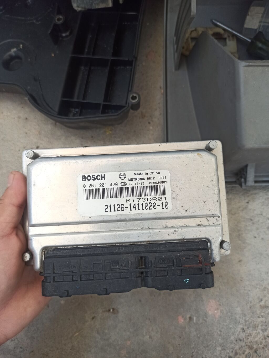 ЭБУ (блок управления двигателем) BOSCH для автомобилей ВАЗ - Модель: фото 2