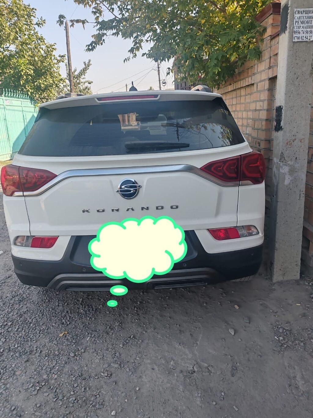 Ssangyong Korando: 2019 г., Автомат, Дизель, Кроссовер: фото 2